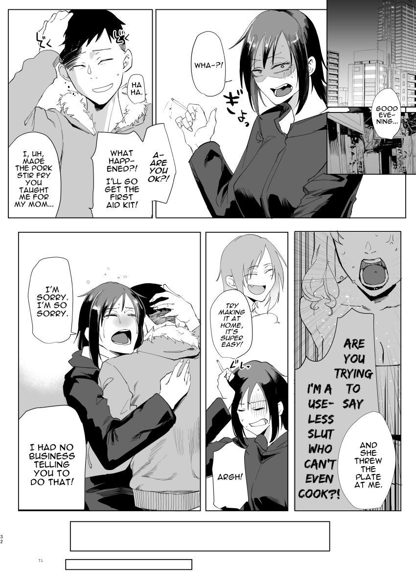 [Sucharaka Knight! (Orita)]Na, shounen? | Hey, boy?[English] [Darg777 Translations] [Digital] Page 31