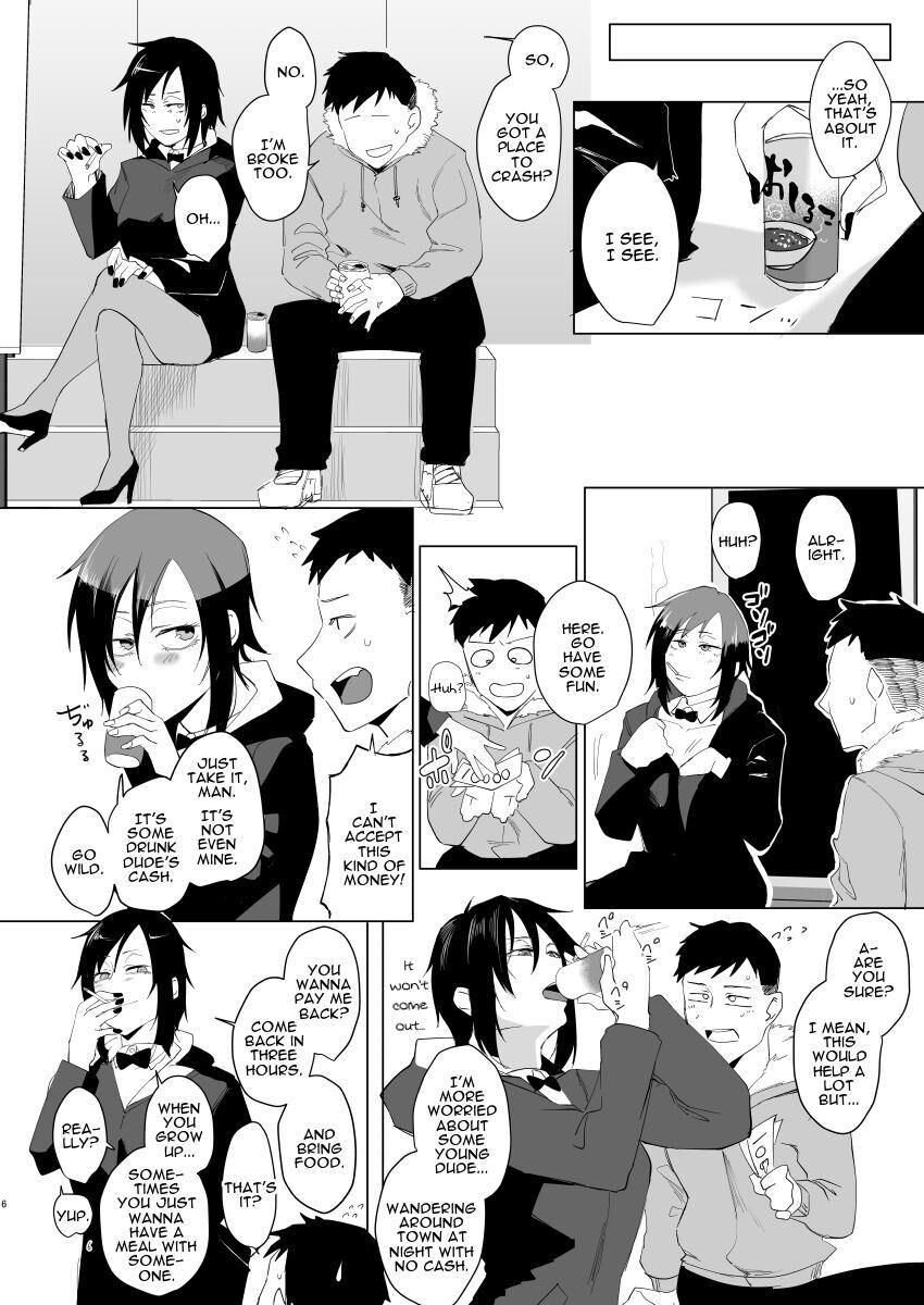 [Sucharaka Knight! (Orita)]Na, shounen? | Hey, boy?[English] [Darg777 Translations] [Digital] Page 5