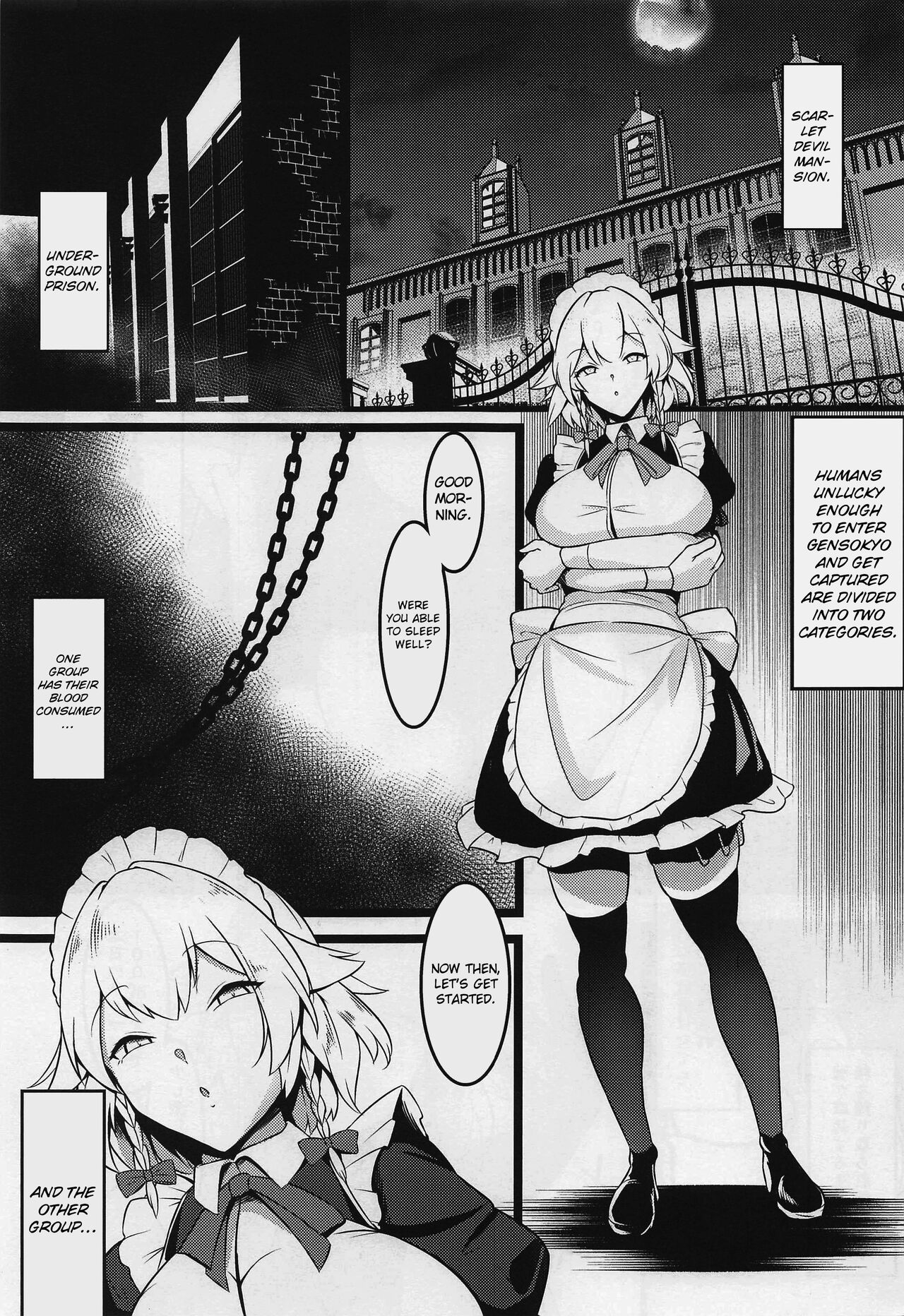 (C100) [Hiyayakko (Watanabe SINKAI)]Meido Sakuya(Touhou Project) [English] [hardcase8translates] Page 2