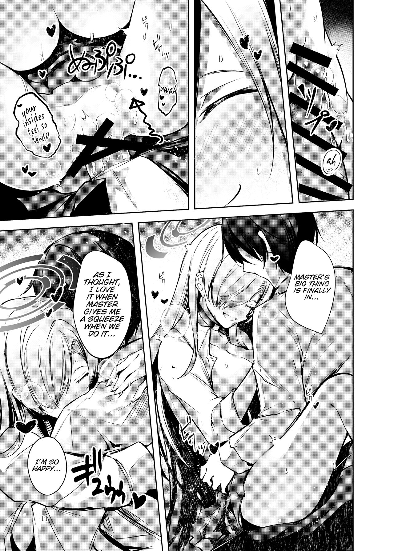 [Midorineko (Midori)]Dokusen Houshi | Exclusive Service(Blue Archive) [English] [Cunny&Cumming Scans] [Digital] Page 12