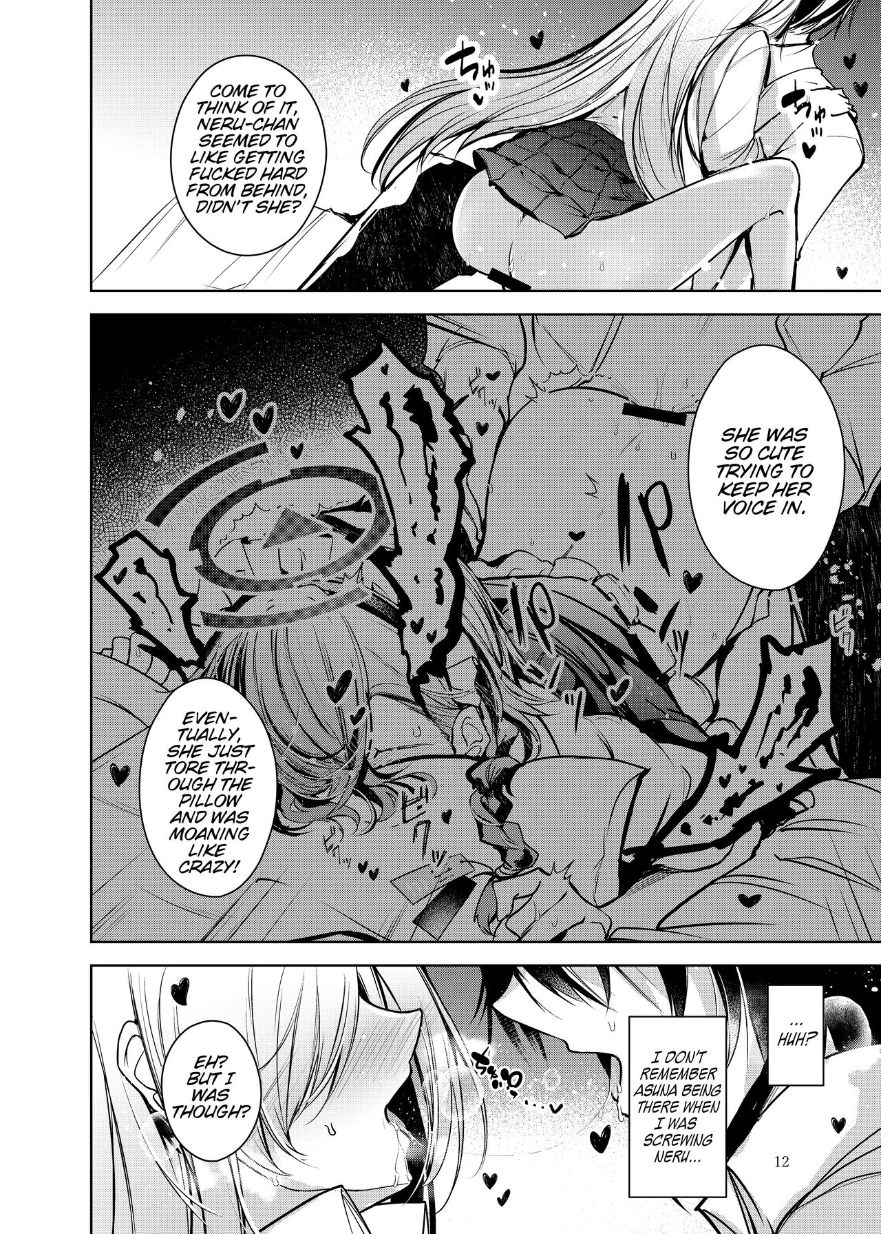 [Midorineko (Midori)]Dokusen Houshi | Exclusive Service(Blue Archive) [English] [Cunny&Cumming Scans] [Digital] Page 13