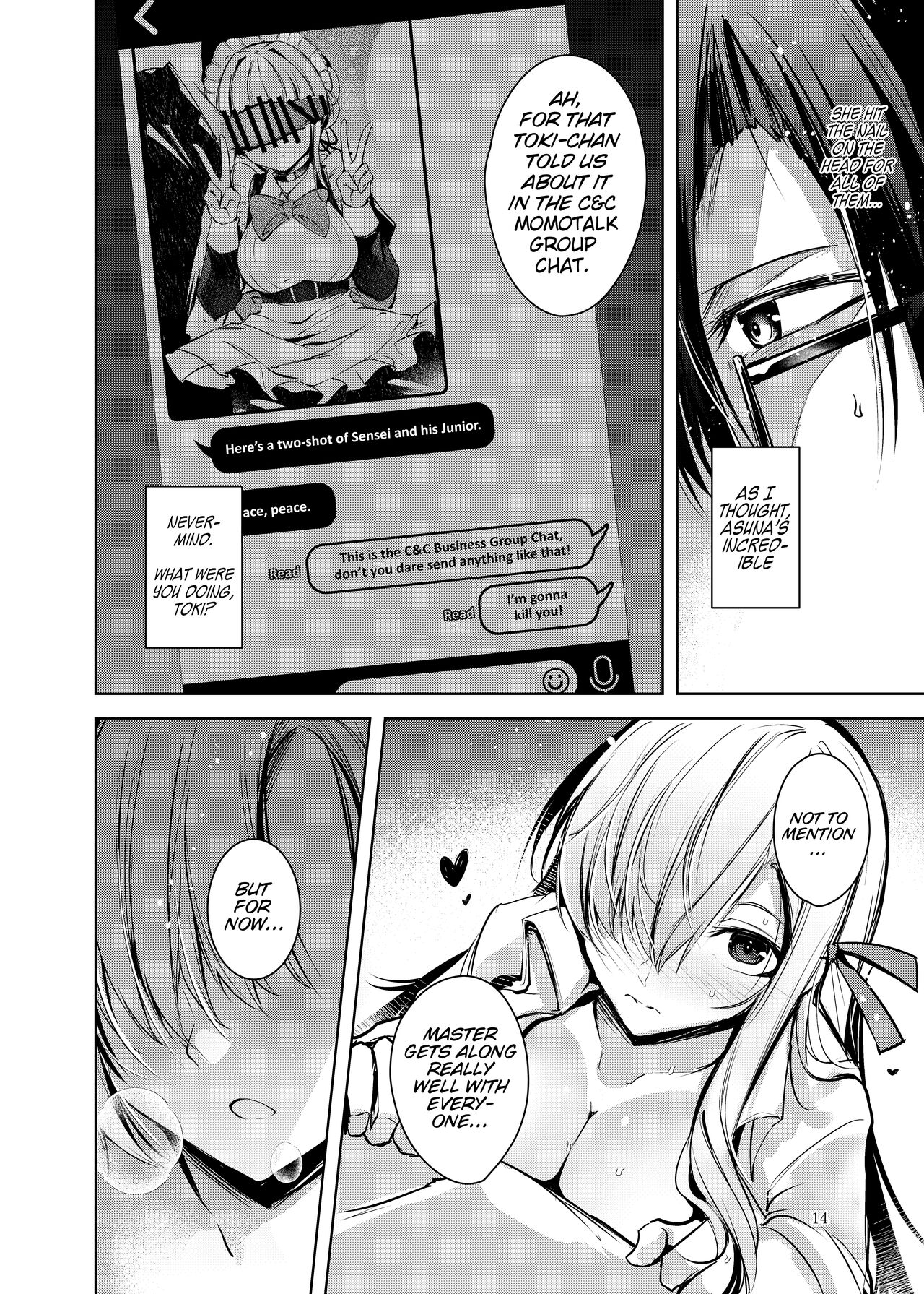 [Midorineko (Midori)]Dokusen Houshi | Exclusive Service(Blue Archive) [English] [Cunny&Cumming Scans] [Digital] Page 15