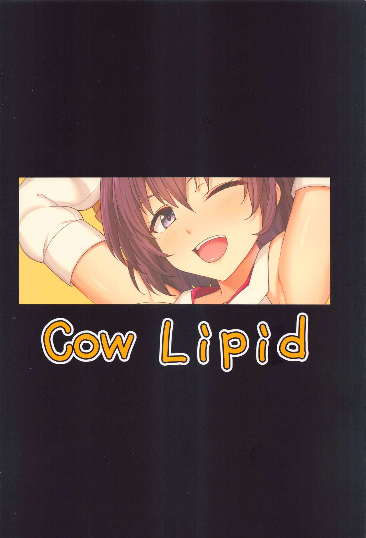(COMIC1☆24) [Cow Lipid (Fuurai)]Fake Bee(Alice Gear Aegis) [English] [hardcase8translates] Page 19