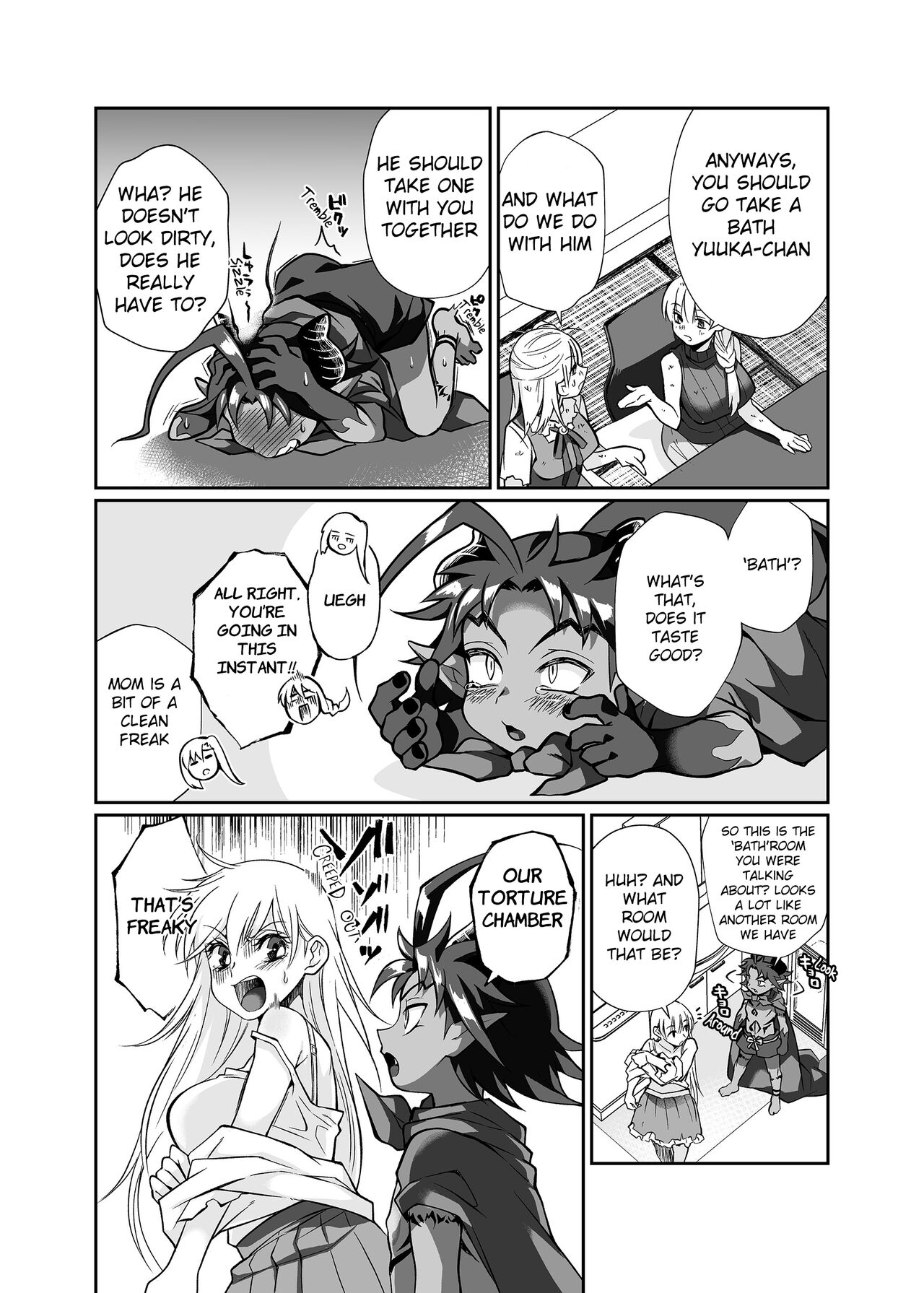 [Junk Food (Teritama Potekora)]Maou no Ore ga Yuusha ni Yarareru Wake ga Nee! | There's no way I, The Demon Lord got Screwed by the Hero![English] [Digital] Page 12