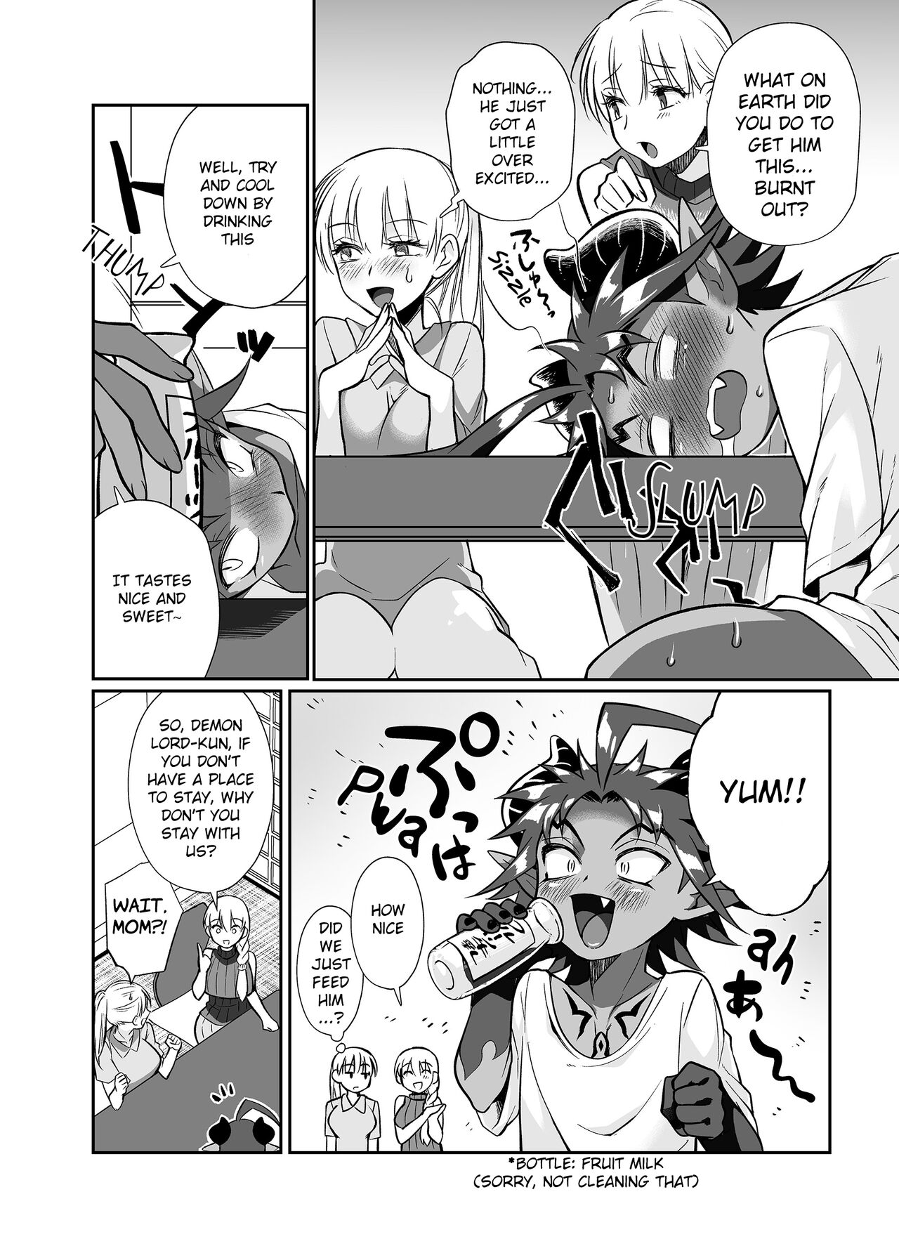 [Junk Food (Teritama Potekora)]Maou no Ore ga Yuusha ni Yarareru Wake ga Nee! | There's no way I, The Demon Lord got Screwed by the Hero![English] [Digital] Page 18