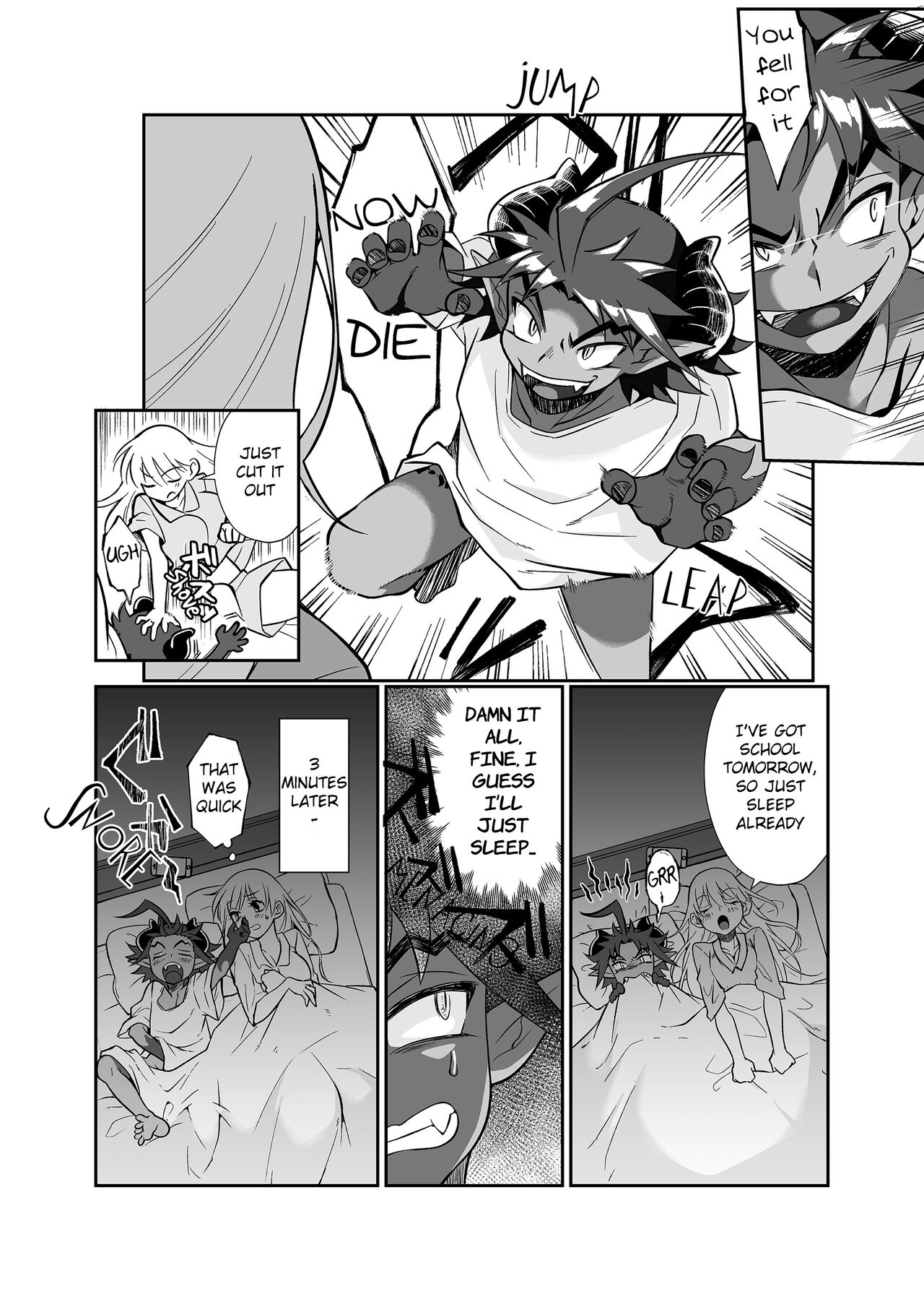 [Junk Food (Teritama Potekora)]Maou no Ore ga Yuusha ni Yarareru Wake ga Nee! | There's no way I, The Demon Lord got Screwed by the Hero![English] [Digital] Page 20