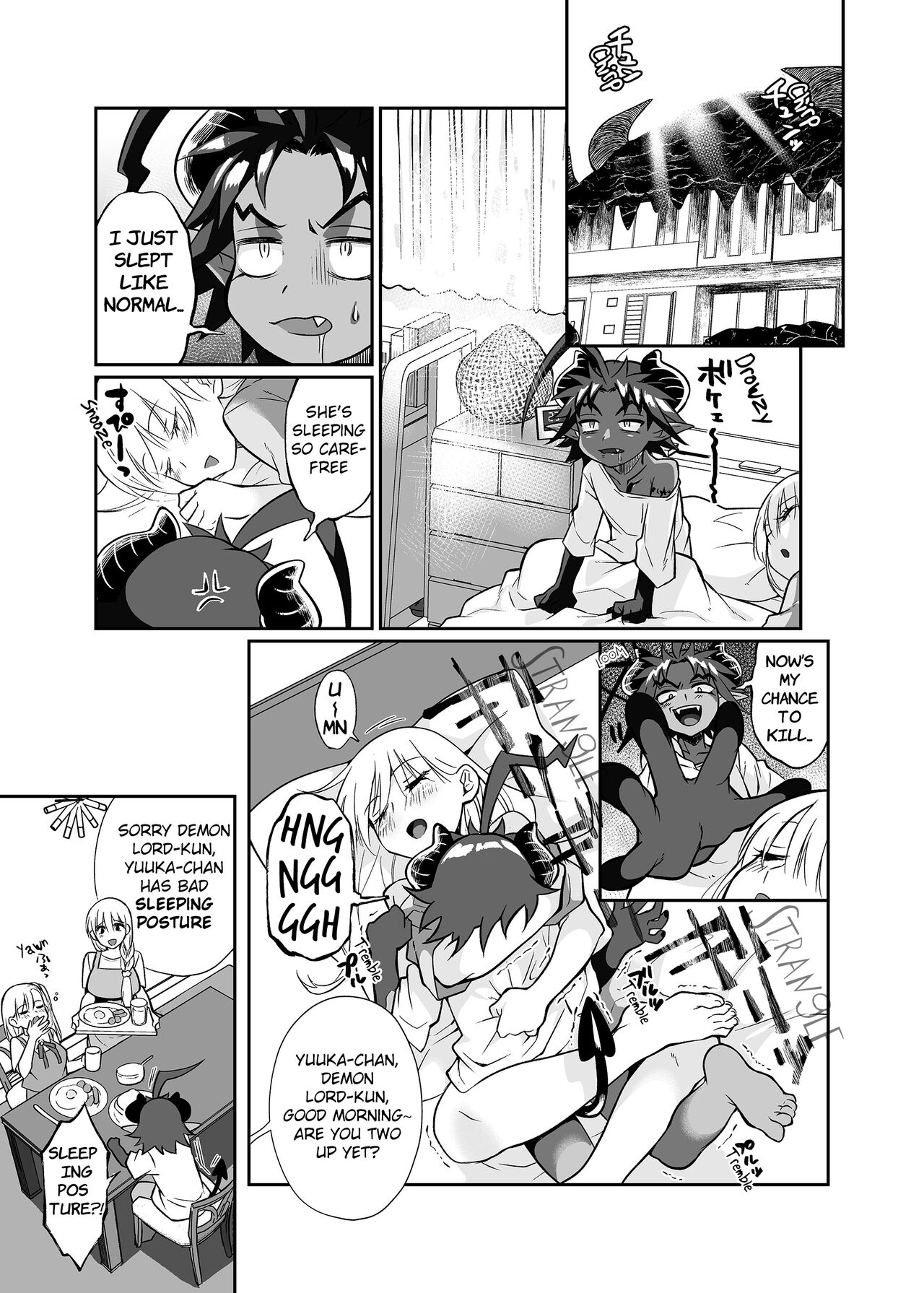 [Junk Food (Teritama Potekora)]Maou no Ore ga Yuusha ni Yarareru Wake ga Nee! | There's no way I, The Demon Lord got Screwed by the Hero![English] [Digital] Page 21