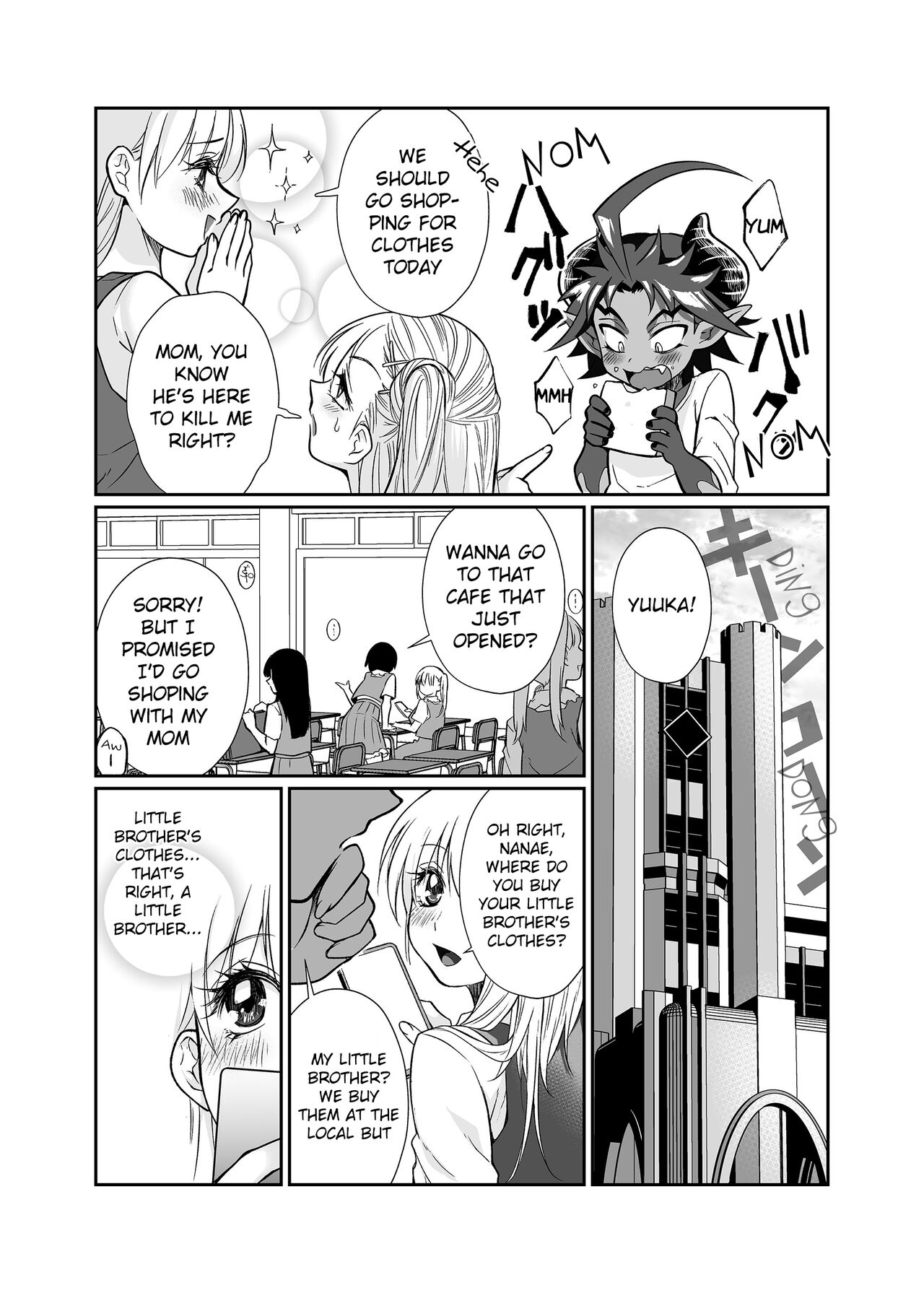 [Junk Food (Teritama Potekora)]Maou no Ore ga Yuusha ni Yarareru Wake ga Nee! | There's no way I, The Demon Lord got Screwed by the Hero![English] [Digital] Page 22