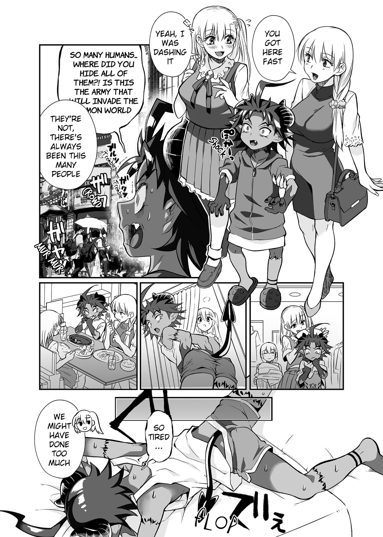 [Junk Food (Teritama Potekora)]Maou no Ore ga Yuusha ni Yarareru Wake ga Nee! | There's no way I, The Demon Lord got Screwed by the Hero![English] [Digital] Page 23