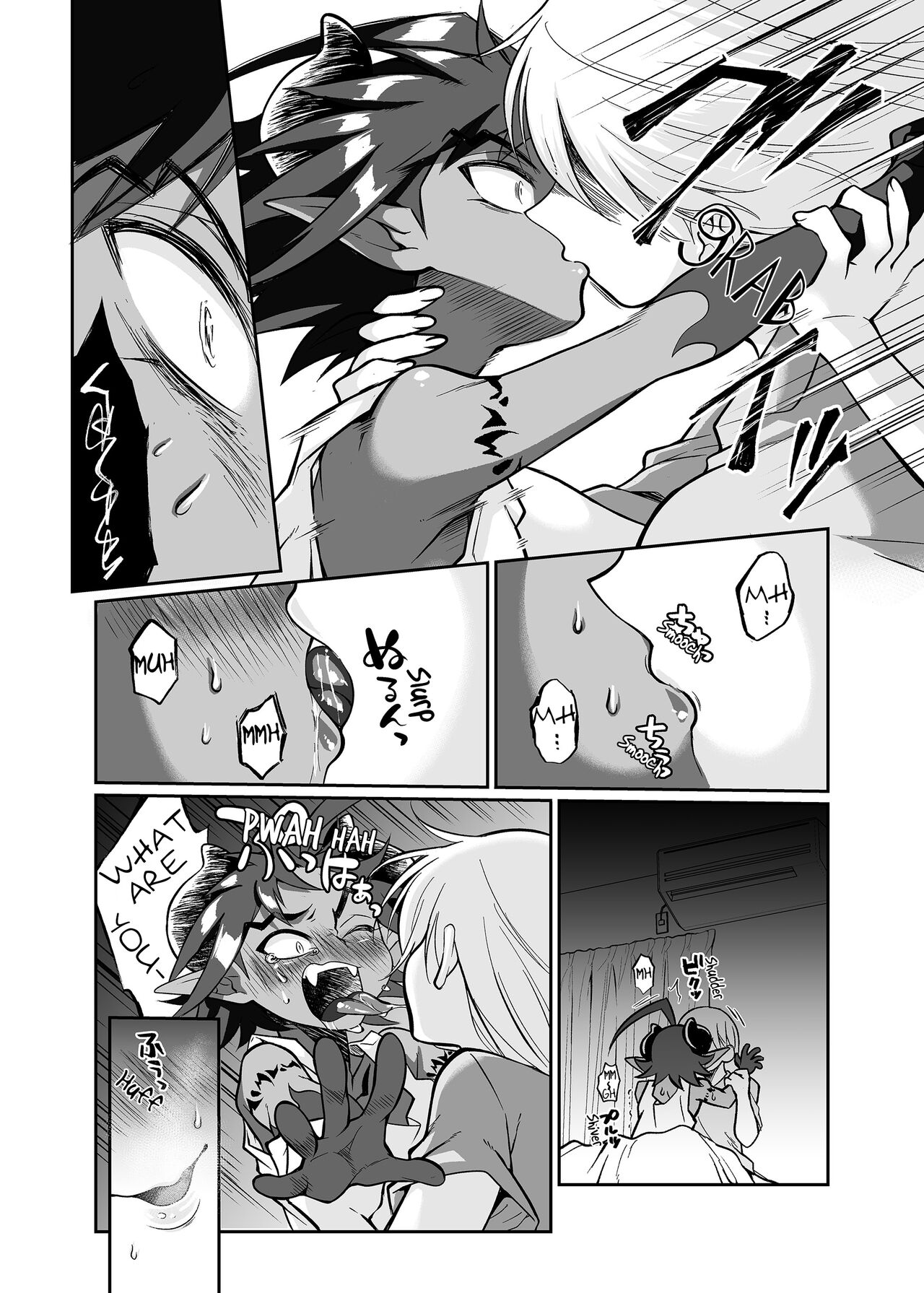[Junk Food (Teritama Potekora)]Maou no Ore ga Yuusha ni Yarareru Wake ga Nee! | There's no way I, The Demon Lord got Screwed by the Hero![English] [Digital] Page 28