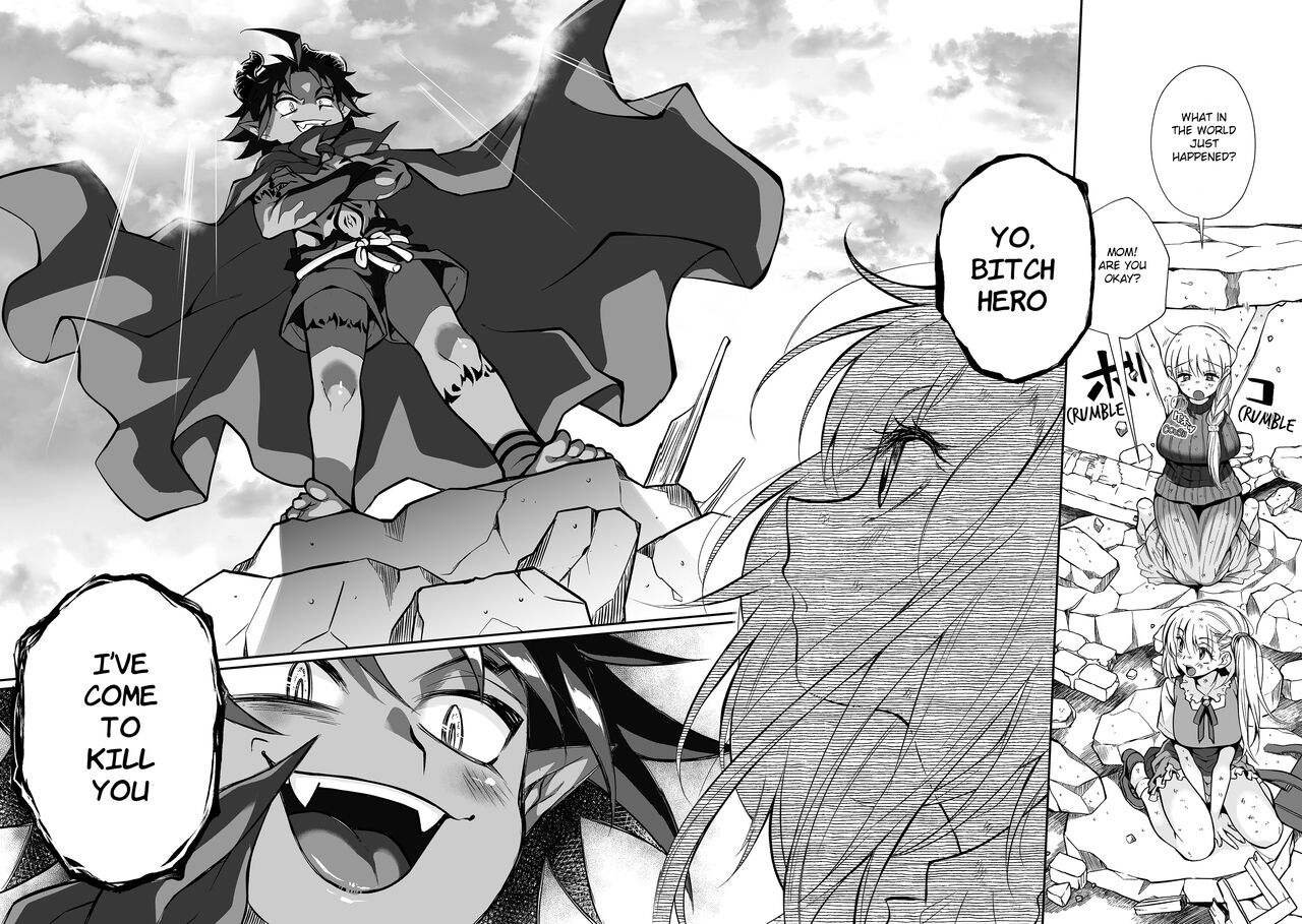 [Junk Food (Teritama Potekora)]Maou no Ore ga Yuusha ni Yarareru Wake ga Nee! | There's no way I, The Demon Lord got Screwed by the Hero![English] [Digital] Page 5