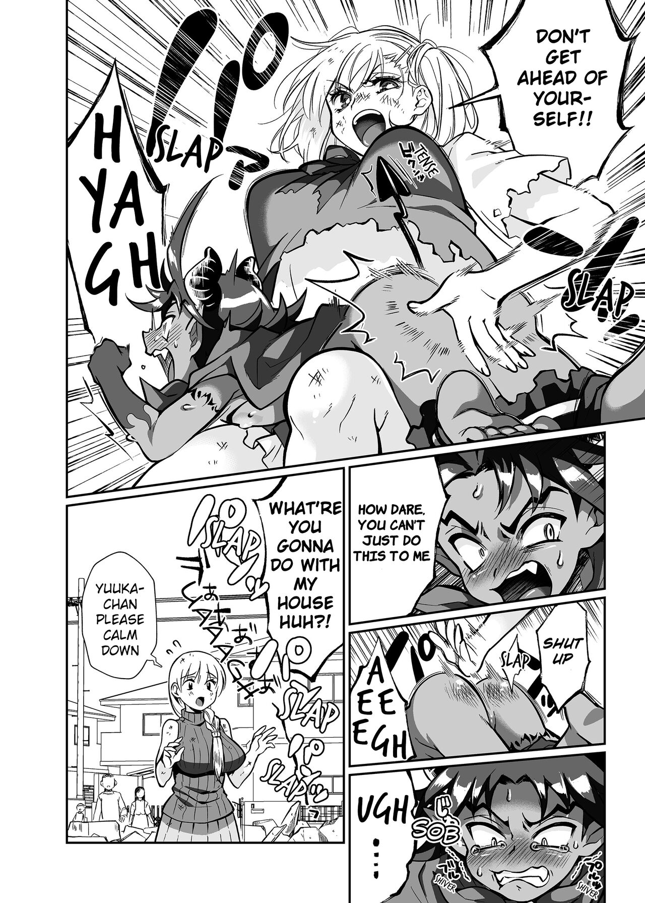 [Junk Food (Teritama Potekora)]Maou no Ore ga Yuusha ni Yarareru Wake ga Nee! | There's no way I, The Demon Lord got Screwed by the Hero![English] [Digital] Page 8