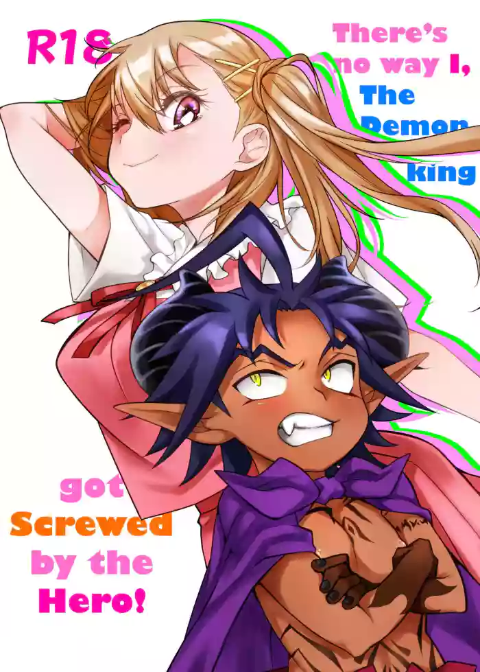 [Junk Food (Teritama Potekora)]Maou no Ore ga Yuusha ni Yarareru Wake ga Nee! | There's no way I, The Demon Lord got Screwed by the Hero![English] [Digital]