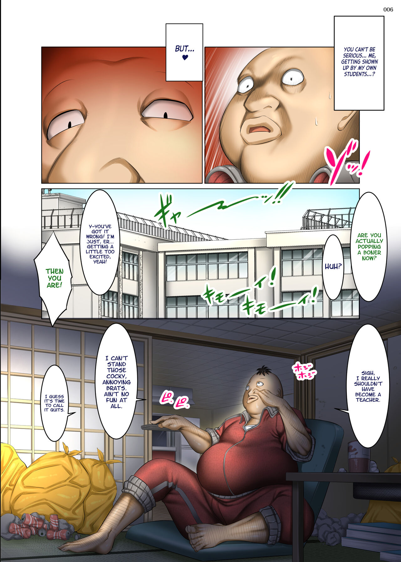 [Kaientai (Shuten Douji)]Kakikae Kanou! Status Open![English] [Digital] Page 5