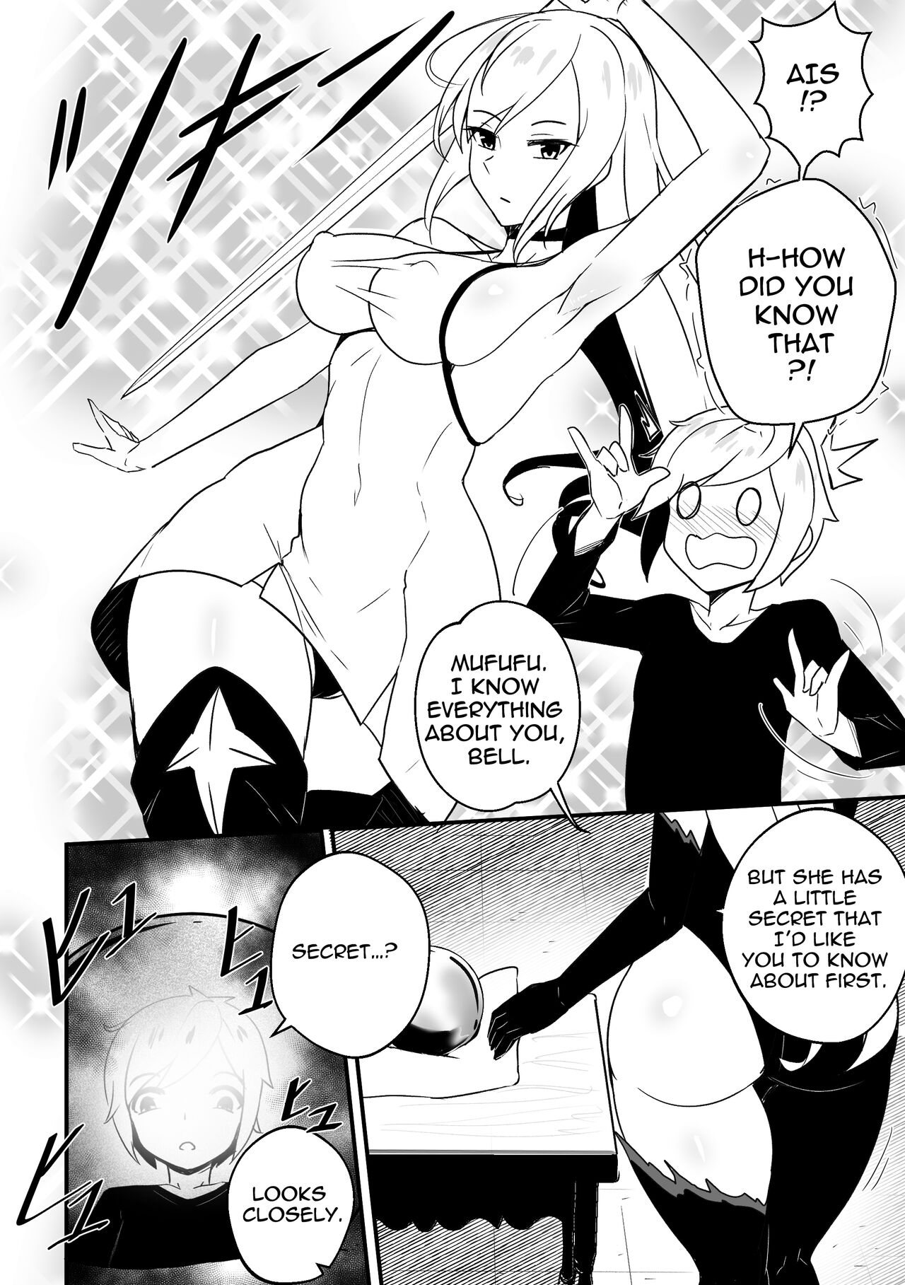 [Merkoning]B-Trayal 51 Freya(Dungeon ni Deai o Motomeru no wa Machigatteiru Darou ka) [English] [Decensored] Page 3