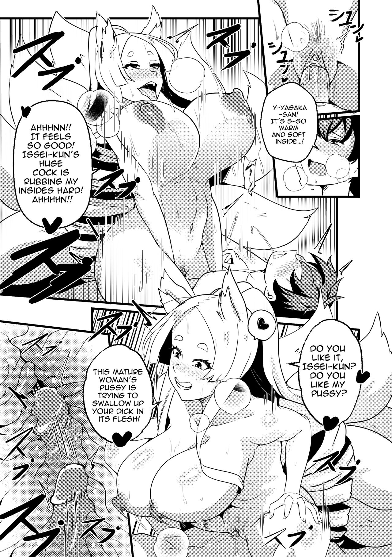 [Merkonig]B-Trayal 47 Yasaka(High School DxD) [English] [Decensored] Page 8