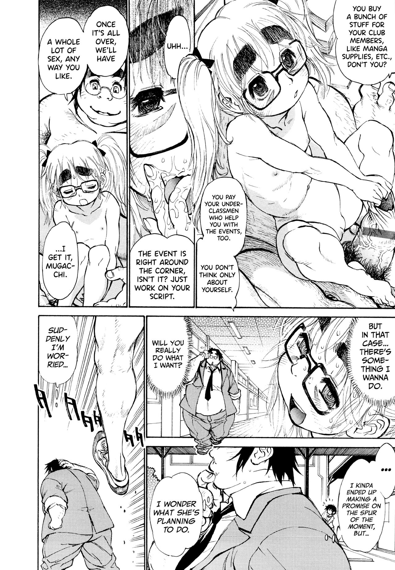 [Tanuma Yuuichirou]FAT BOY FAIRYTALE Ch.1-4[English] [biribiri] Page 10