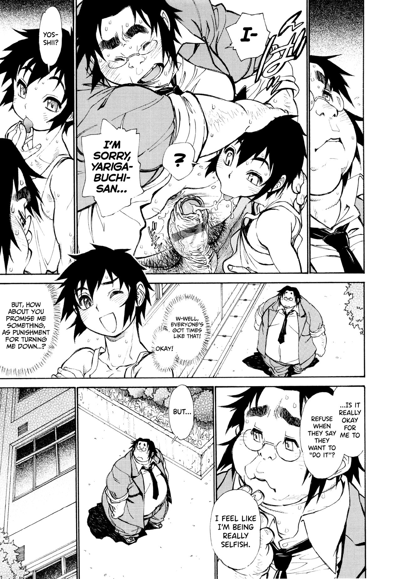 [Tanuma Yuuichirou]FAT BOY FAIRYTALE Ch.1-4[English] [biribiri] Page 13