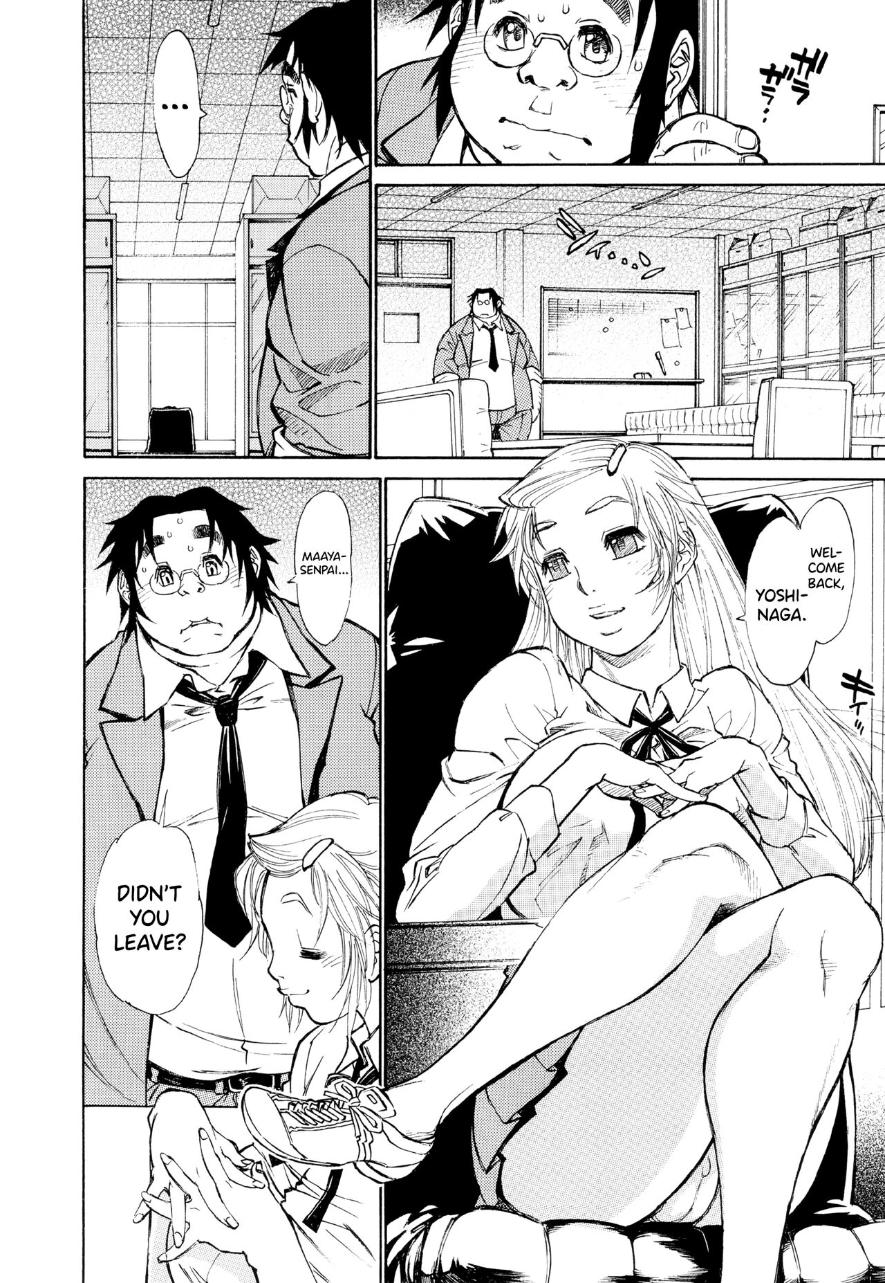 [Tanuma Yuuichirou]FAT BOY FAIRYTALE Ch.1-4[English] [biribiri] Page 14