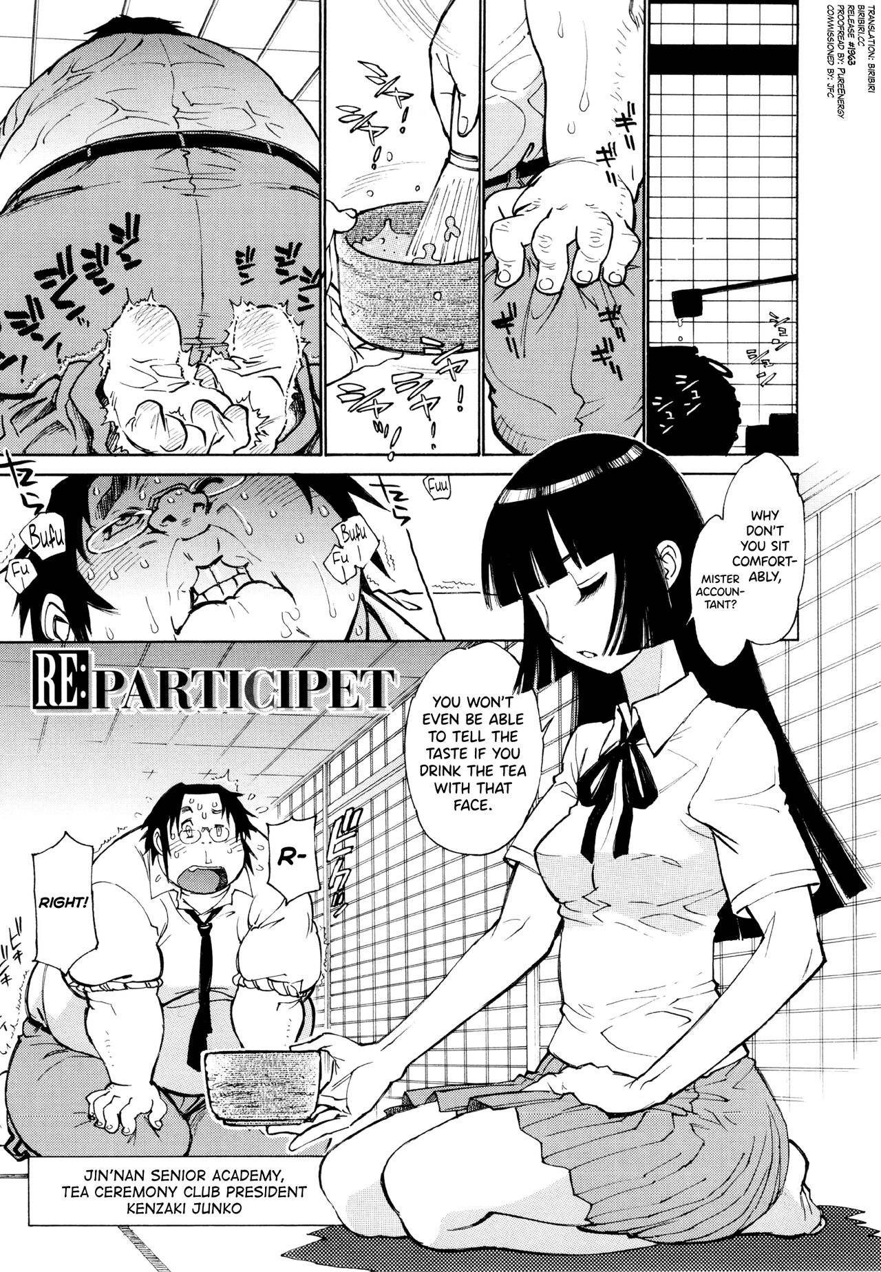 [Tanuma Yuuichirou]FAT BOY FAIRYTALE Ch.1-4[English] [biribiri] Page 25