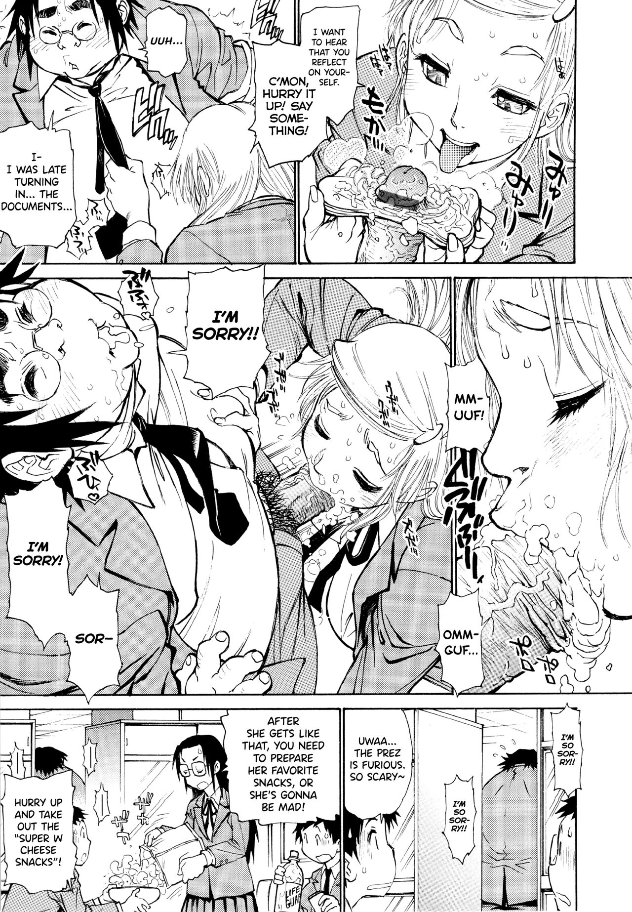 [Tanuma Yuuichirou]FAT BOY FAIRYTALE Ch.1-4[English] [biribiri] Page 3