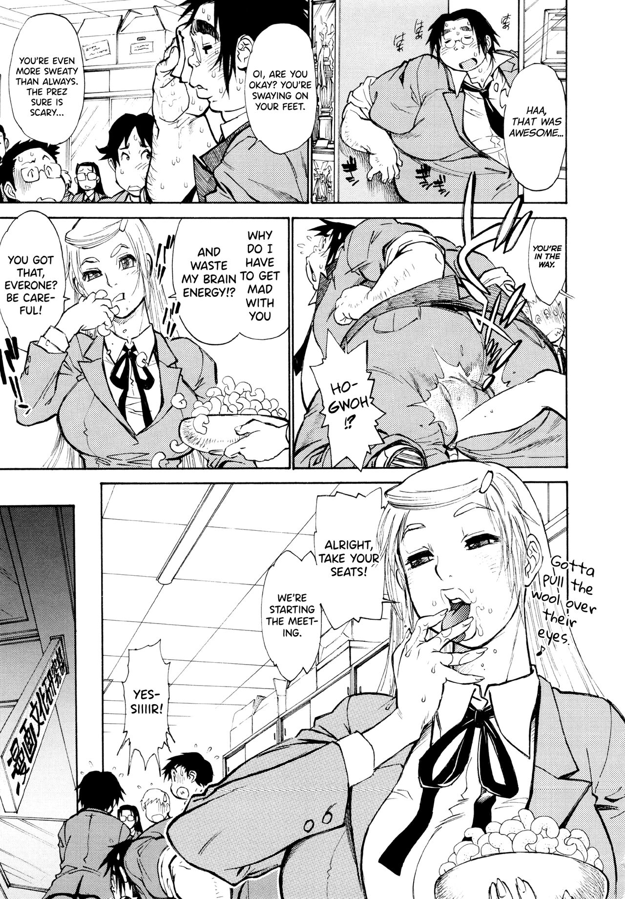 [Tanuma Yuuichirou]FAT BOY FAIRYTALE Ch.1-4[English] [biribiri] Page 5