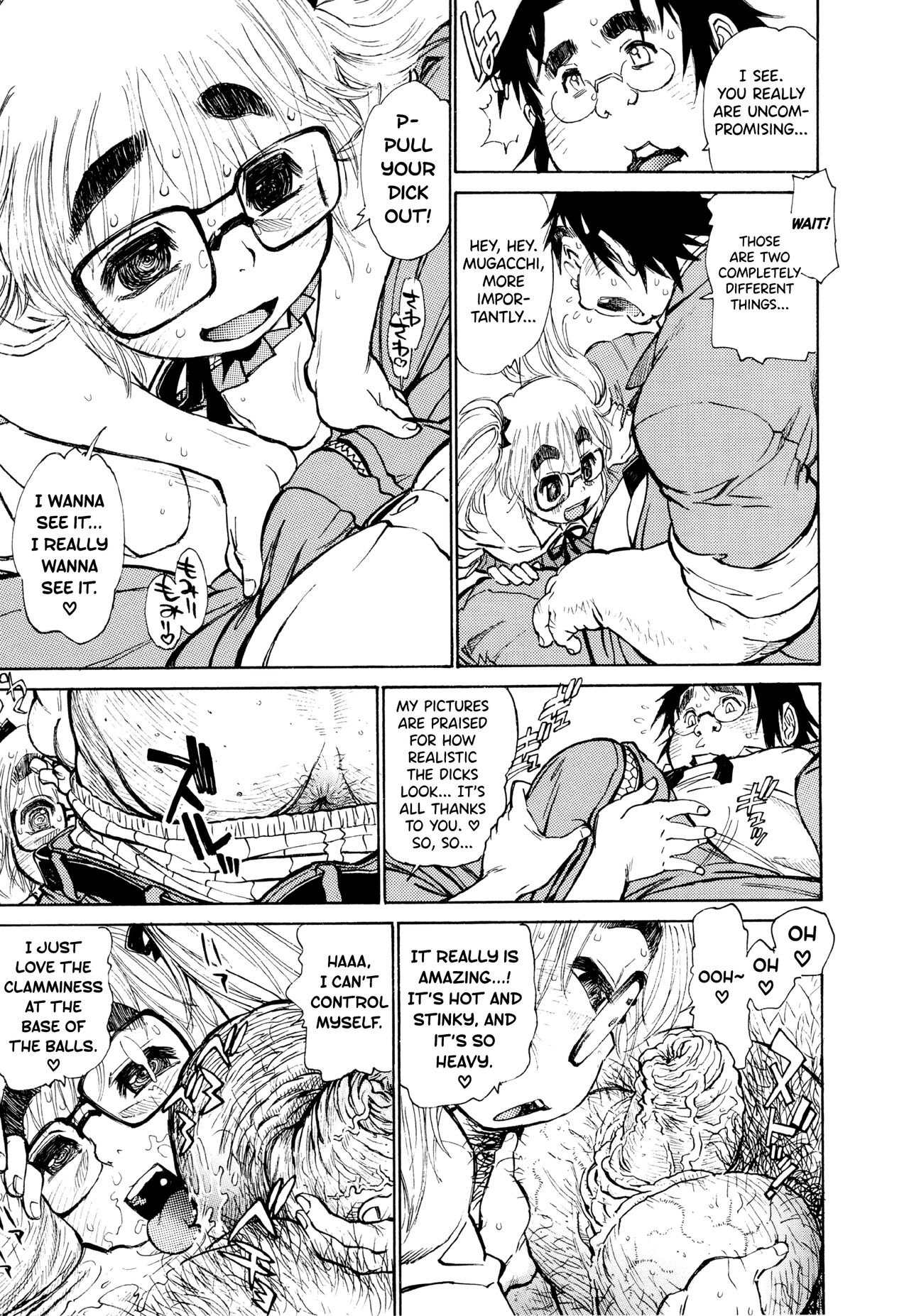 [Tanuma Yuuichirou]FAT BOY FAIRYTALE Ch.1-4[English] [biribiri] Page 7