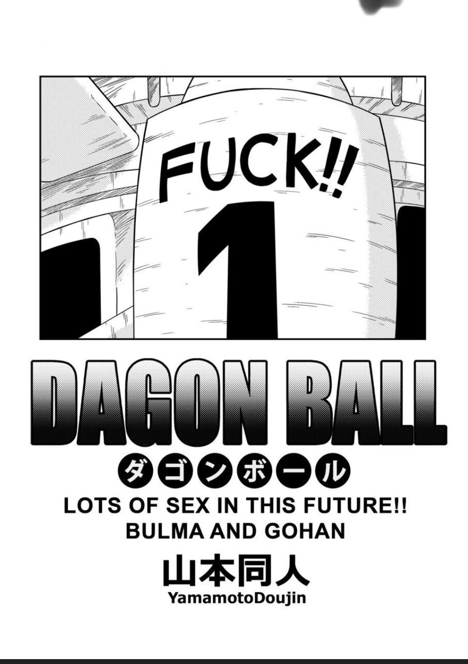 [Yamamoto]Lots of Sex in the future(sexual rewrite) Page 15