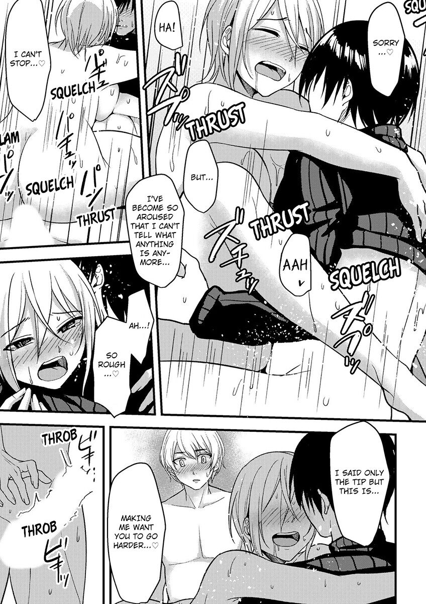 [Ajino Hiraki]Onegai… Mou, Ikasenaide… Shiki no Zenjitsu made Toshishita no Oji ni Dakare Tsuzuketa Watashi wa… 1-5 | Please… Don't Make Me Come Anymore… I Was Continuously Bedded by My Younger Uncle Until the Day Before My Wedding… 1-5[English] Page 104
