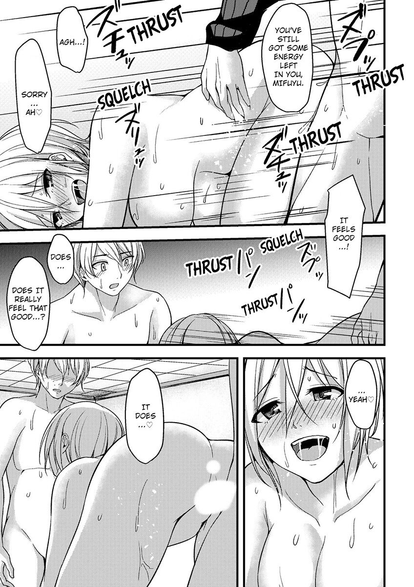 [Ajino Hiraki]Onegai… Mou, Ikasenaide… Shiki no Zenjitsu made Toshishita no Oji ni Dakare Tsuzuketa Watashi wa… 1-5 | Please… Don't Make Me Come Anymore… I Was Continuously Bedded by My Younger Uncle Until the Day Before My Wedding… 1-5[English] Page 106