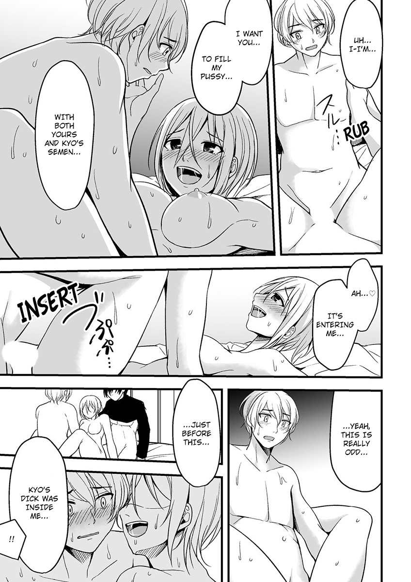 [Ajino Hiraki]Onegai… Mou, Ikasenaide… Shiki no Zenjitsu made Toshishita no Oji ni Dakare Tsuzuketa Watashi wa… 1-5 | Please… Don't Make Me Come Anymore… I Was Continuously Bedded by My Younger Uncle Until the Day Before My Wedding… 1-5[English] Page 113