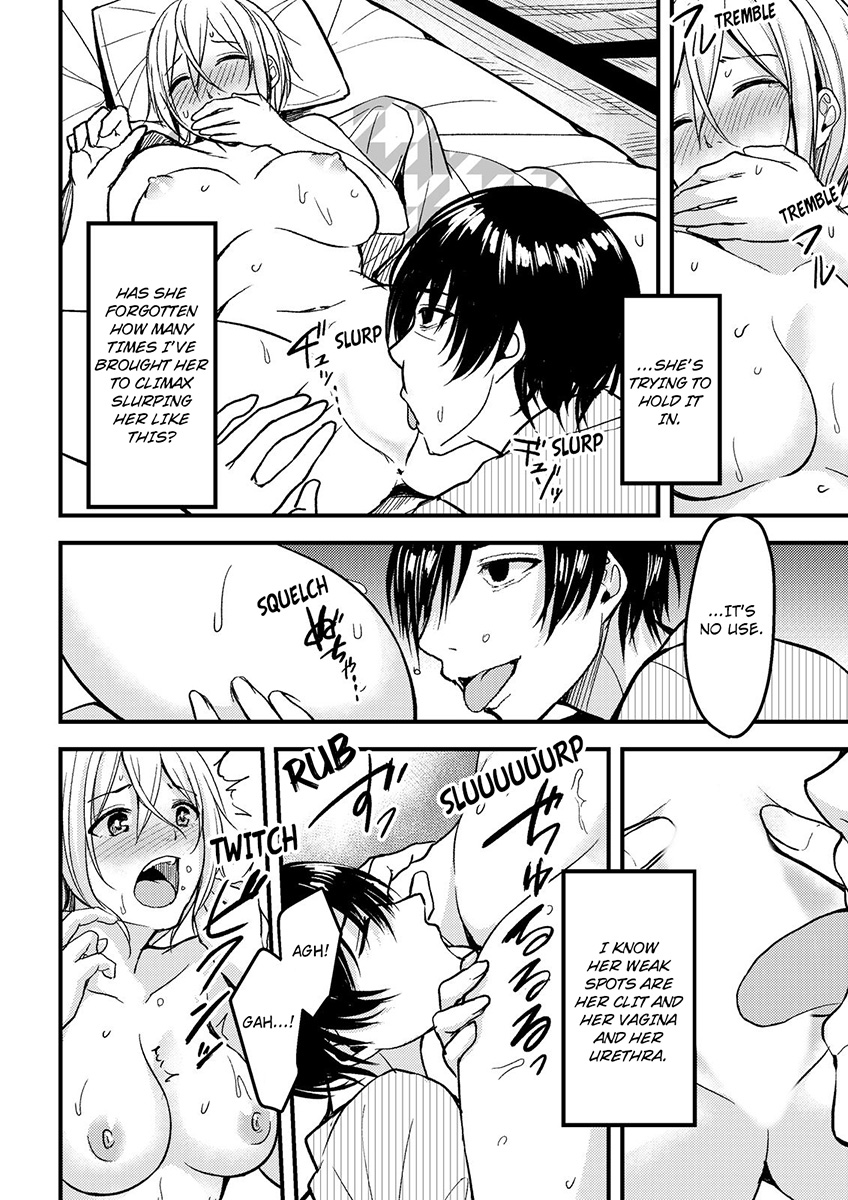 [Ajino Hiraki]Onegai… Mou, Ikasenaide… Shiki no Zenjitsu made Toshishita no Oji ni Dakare Tsuzuketa Watashi wa… 1-5 | Please… Don't Make Me Come Anymore… I Was Continuously Bedded by My Younger Uncle Until the Day Before My Wedding… 1-5[English] Page 12