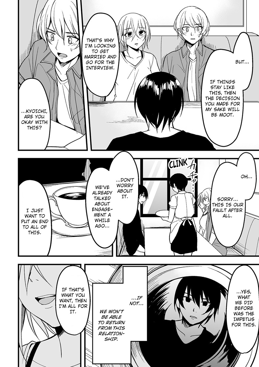 [Ajino Hiraki]Onegai… Mou, Ikasenaide… Shiki no Zenjitsu made Toshishita no Oji ni Dakare Tsuzuketa Watashi wa… 1-5 | Please… Don't Make Me Come Anymore… I Was Continuously Bedded by My Younger Uncle Until the Day Before My Wedding… 1-5[English] Page 120