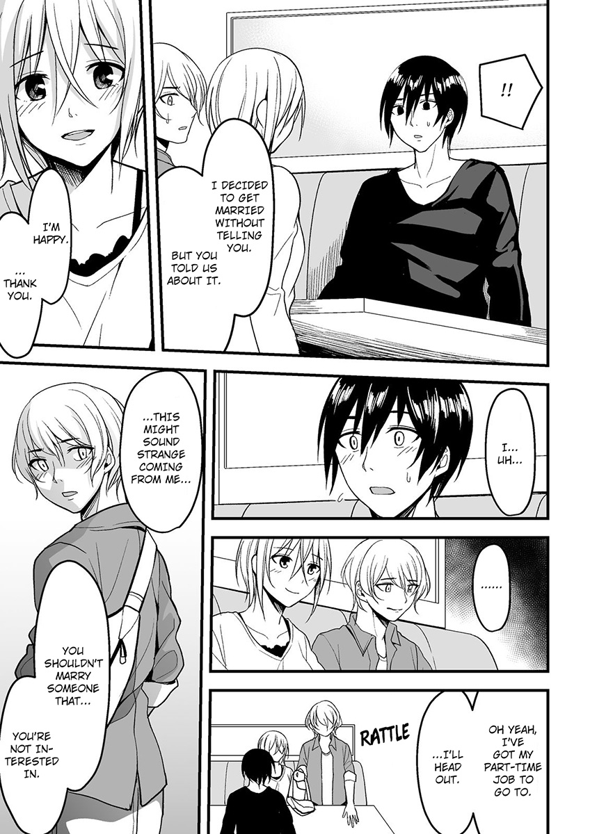 [Ajino Hiraki]Onegai… Mou, Ikasenaide… Shiki no Zenjitsu made Toshishita no Oji ni Dakare Tsuzuketa Watashi wa… 1-5 | Please… Don't Make Me Come Anymore… I Was Continuously Bedded by My Younger Uncle Until the Day Before My Wedding… 1-5[English] Page 121