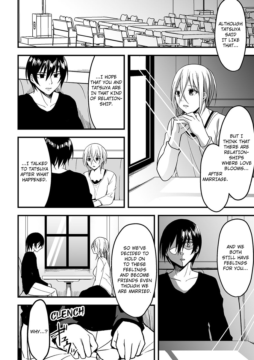 [Ajino Hiraki]Onegai… Mou, Ikasenaide… Shiki no Zenjitsu made Toshishita no Oji ni Dakare Tsuzuketa Watashi wa… 1-5 | Please… Don't Make Me Come Anymore… I Was Continuously Bedded by My Younger Uncle Until the Day Before My Wedding… 1-5[English] Page 122