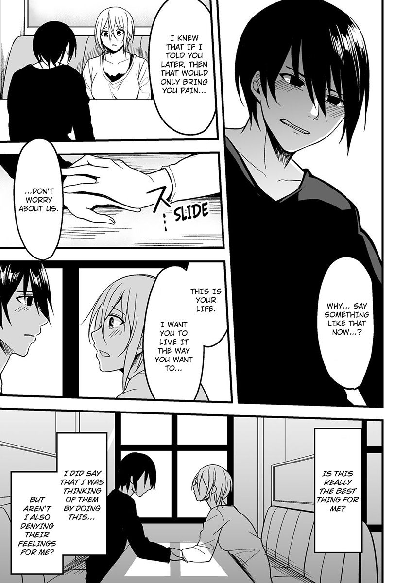 [Ajino Hiraki]Onegai… Mou, Ikasenaide… Shiki no Zenjitsu made Toshishita no Oji ni Dakare Tsuzuketa Watashi wa… 1-5 | Please… Don't Make Me Come Anymore… I Was Continuously Bedded by My Younger Uncle Until the Day Before My Wedding… 1-5[English] Page 123