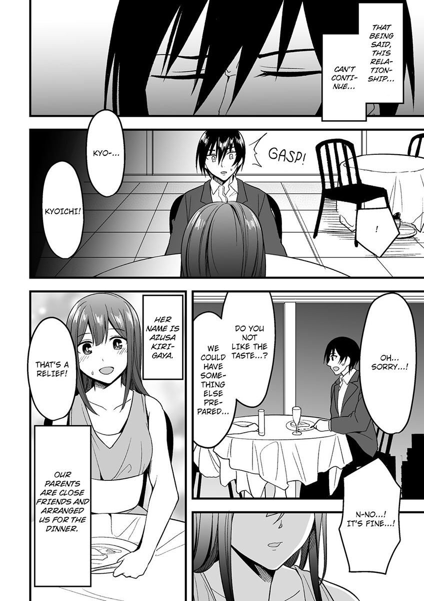 [Ajino Hiraki]Onegai… Mou, Ikasenaide… Shiki no Zenjitsu made Toshishita no Oji ni Dakare Tsuzuketa Watashi wa… 1-5 | Please… Don't Make Me Come Anymore… I Was Continuously Bedded by My Younger Uncle Until the Day Before My Wedding… 1-5[English] Page 124