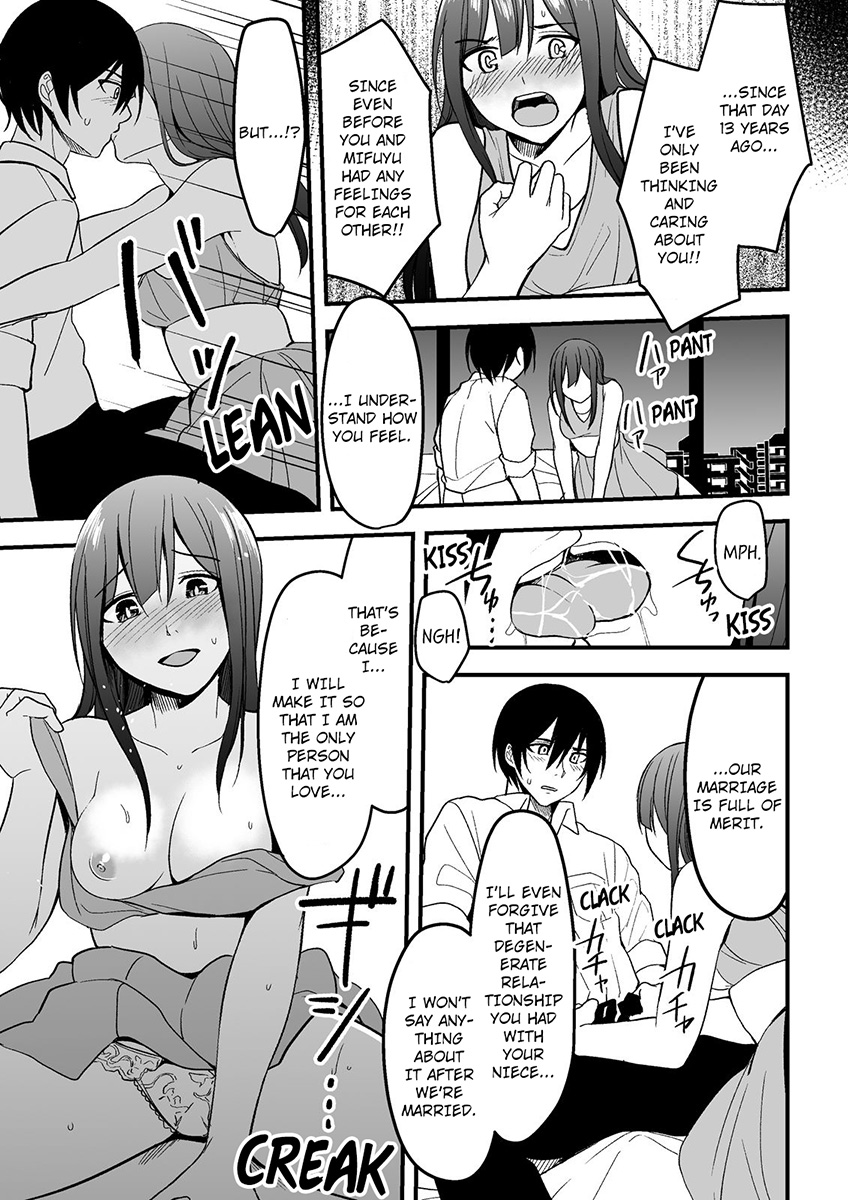 [Ajino Hiraki]Onegai… Mou, Ikasenaide… Shiki no Zenjitsu made Toshishita no Oji ni Dakare Tsuzuketa Watashi wa… 1-5 | Please… Don't Make Me Come Anymore… I Was Continuously Bedded by My Younger Uncle Until the Day Before My Wedding… 1-5[English] Page 131