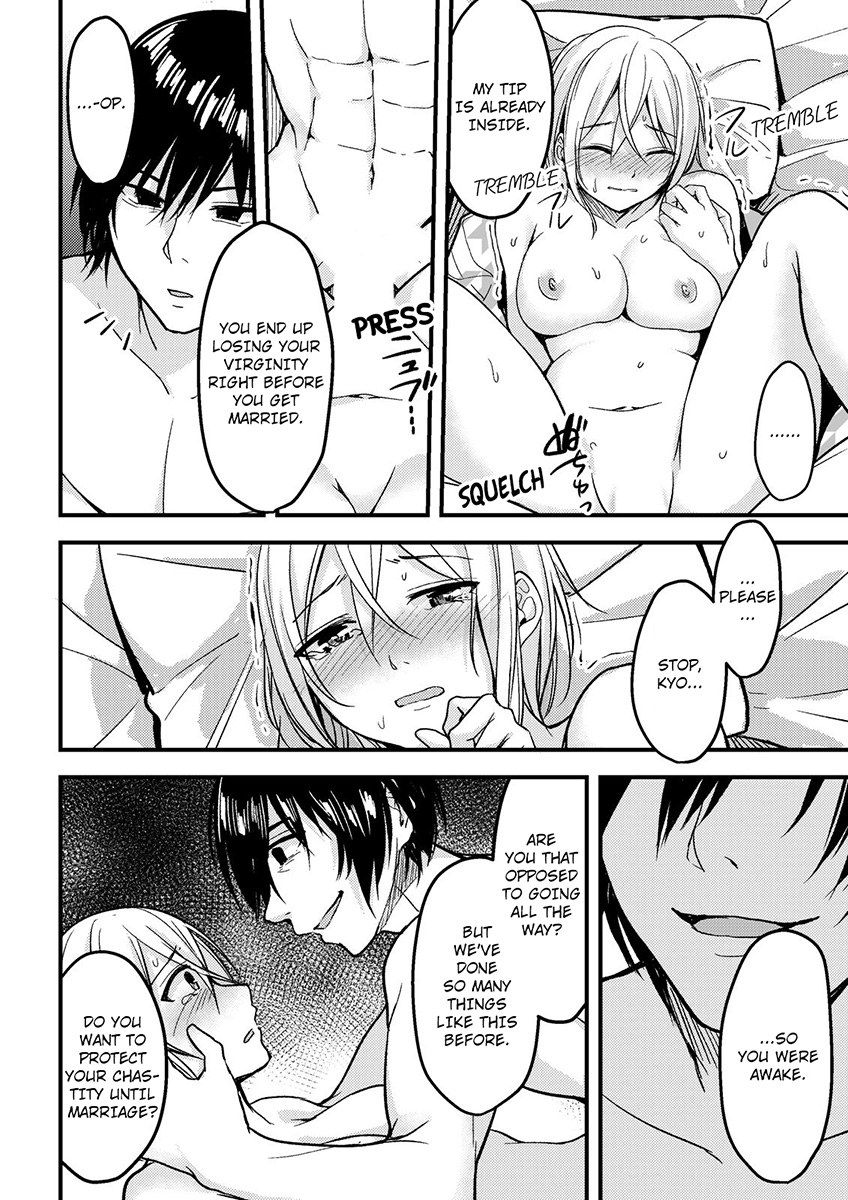 [Ajino Hiraki]Onegai… Mou, Ikasenaide… Shiki no Zenjitsu made Toshishita no Oji ni Dakare Tsuzuketa Watashi wa… 1-5 | Please… Don't Make Me Come Anymore… I Was Continuously Bedded by My Younger Uncle Until the Day Before My Wedding… 1-5[English] Page 14