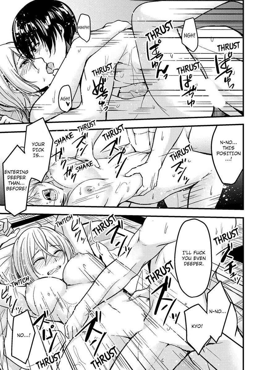 [Ajino Hiraki]Onegai… Mou, Ikasenaide… Shiki no Zenjitsu made Toshishita no Oji ni Dakare Tsuzuketa Watashi wa… 1-5 | Please… Don't Make Me Come Anymore… I Was Continuously Bedded by My Younger Uncle Until the Day Before My Wedding… 1-5[English] Page 19