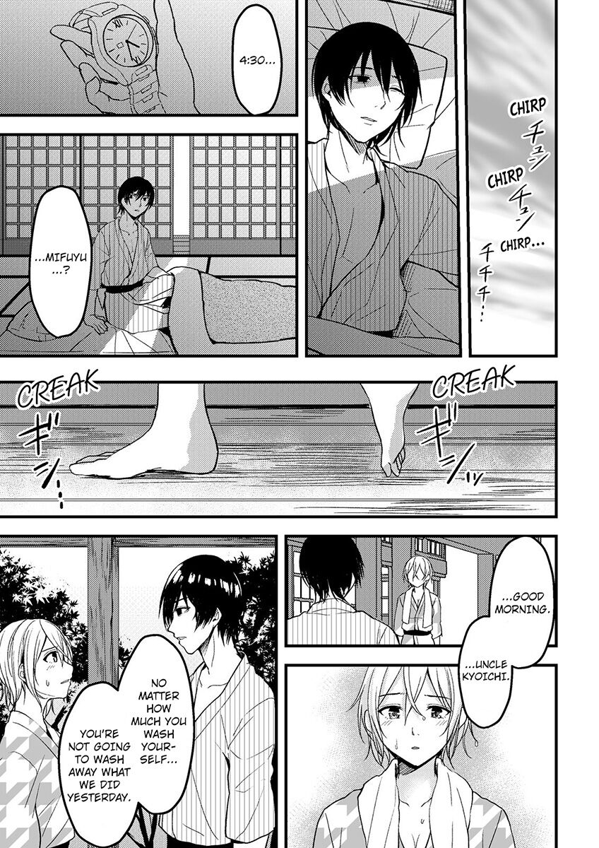 [Ajino Hiraki]Onegai… Mou, Ikasenaide… Shiki no Zenjitsu made Toshishita no Oji ni Dakare Tsuzuketa Watashi wa… 1-5 | Please… Don't Make Me Come Anymore… I Was Continuously Bedded by My Younger Uncle Until the Day Before My Wedding… 1-5[English] Page 23