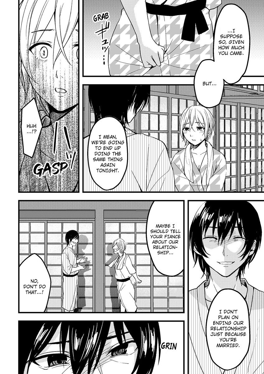 [Ajino Hiraki]Onegai… Mou, Ikasenaide… Shiki no Zenjitsu made Toshishita no Oji ni Dakare Tsuzuketa Watashi wa… 1-5 | Please… Don't Make Me Come Anymore… I Was Continuously Bedded by My Younger Uncle Until the Day Before My Wedding… 1-5[English] Page 24