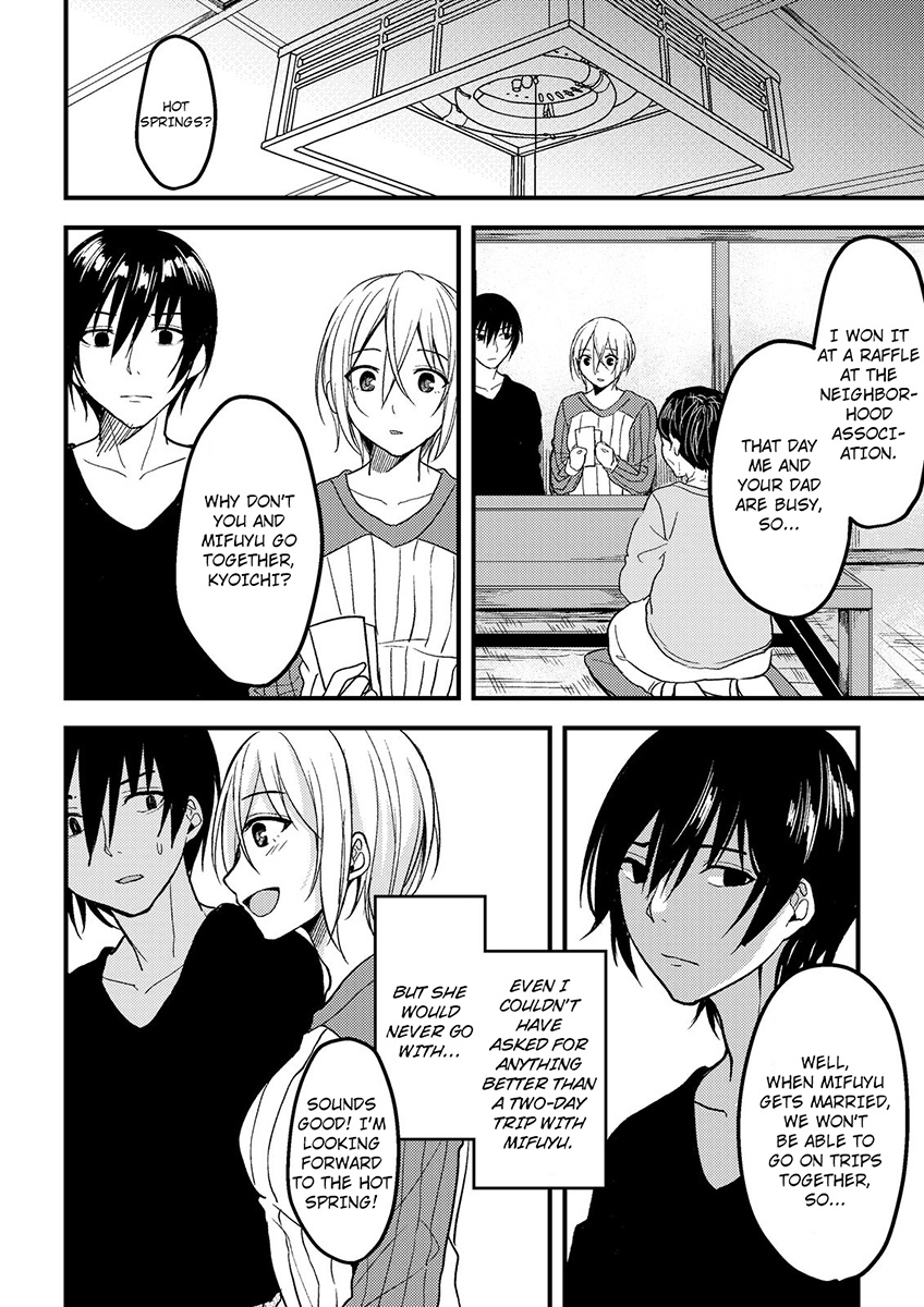 [Ajino Hiraki]Onegai… Mou, Ikasenaide… Shiki no Zenjitsu made Toshishita no Oji ni Dakare Tsuzuketa Watashi wa… 1-5 | Please… Don't Make Me Come Anymore… I Was Continuously Bedded by My Younger Uncle Until the Day Before My Wedding… 1-5[English] Page 33
