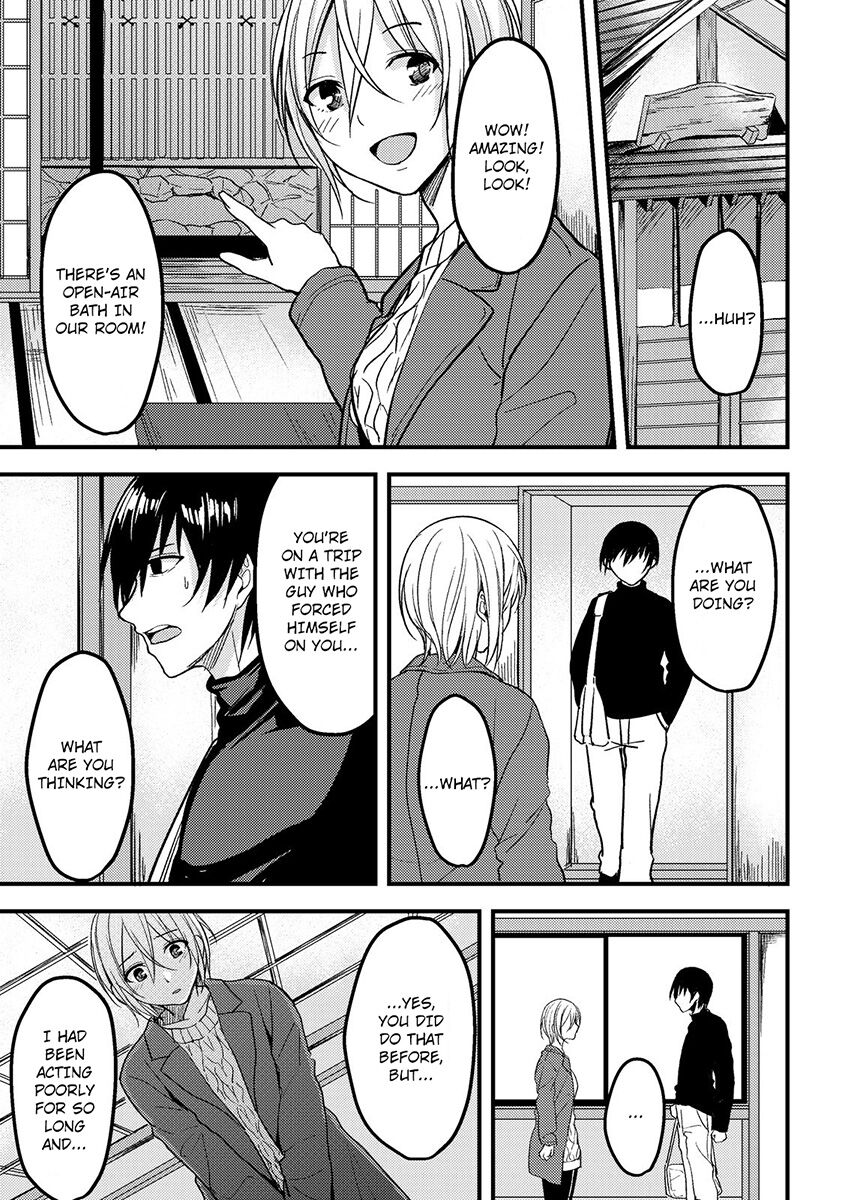 [Ajino Hiraki]Onegai… Mou, Ikasenaide… Shiki no Zenjitsu made Toshishita no Oji ni Dakare Tsuzuketa Watashi wa… 1-5 | Please… Don't Make Me Come Anymore… I Was Continuously Bedded by My Younger Uncle Until the Day Before My Wedding… 1-5[English] Page 34