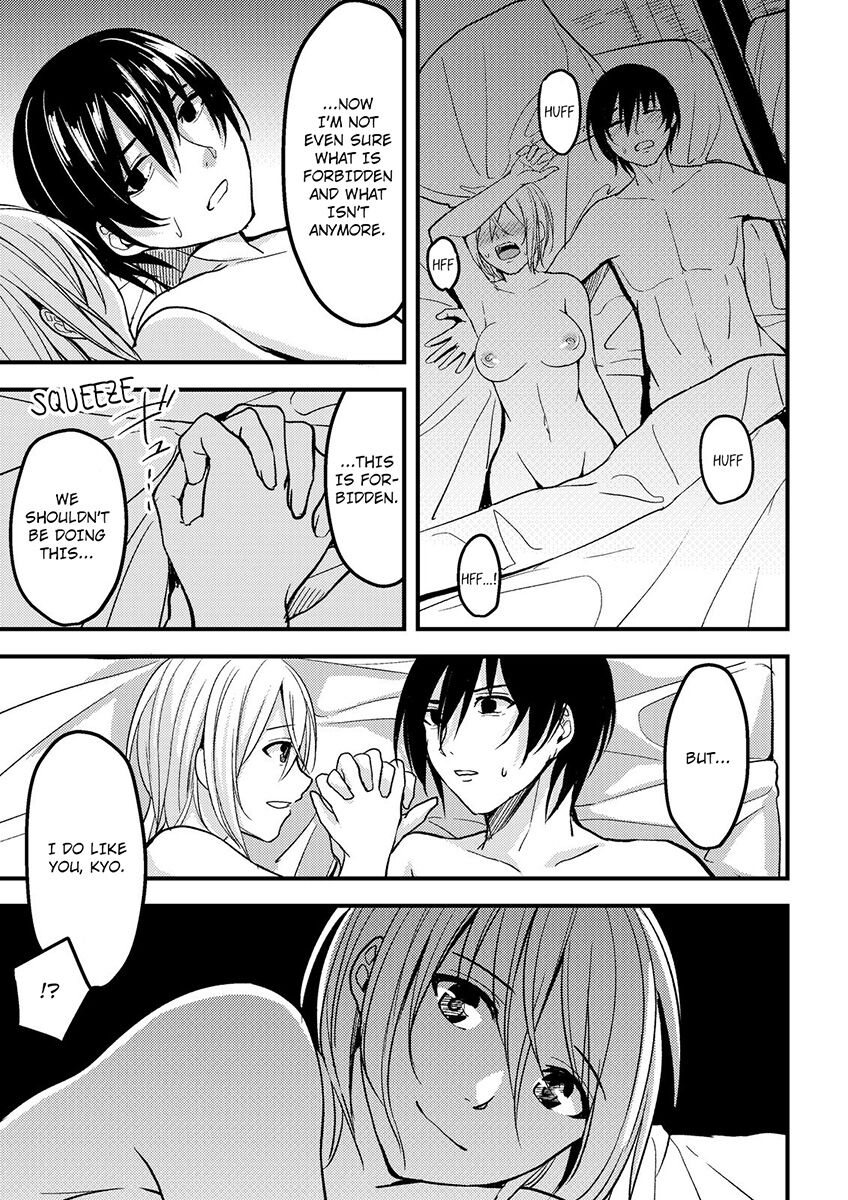 [Ajino Hiraki]Onegai… Mou, Ikasenaide… Shiki no Zenjitsu made Toshishita no Oji ni Dakare Tsuzuketa Watashi wa… 1-5 | Please… Don't Make Me Come Anymore… I Was Continuously Bedded by My Younger Uncle Until the Day Before My Wedding… 1-5[English] Page 52