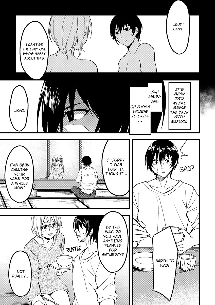 [Ajino Hiraki]Onegai… Mou, Ikasenaide… Shiki no Zenjitsu made Toshishita no Oji ni Dakare Tsuzuketa Watashi wa… 1-5 | Please… Don't Make Me Come Anymore… I Was Continuously Bedded by My Younger Uncle Until the Day Before My Wedding… 1-5[English] Page 57