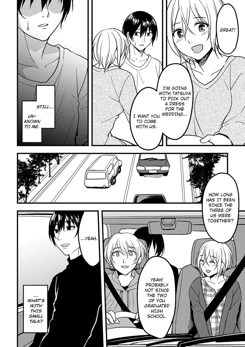 [Ajino Hiraki]Onegai… Mou, Ikasenaide… Shiki no Zenjitsu made Toshishita no Oji ni Dakare Tsuzuketa Watashi wa… 1-5 | Please… Don't Make Me Come Anymore… I Was Continuously Bedded by My Younger Uncle Until the Day Before My Wedding… 1-5[English] Page 58