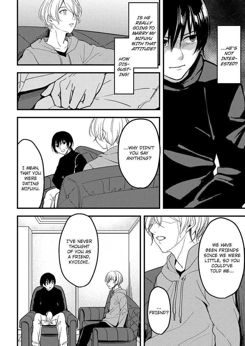 [Ajino Hiraki]Onegai… Mou, Ikasenaide… Shiki no Zenjitsu made Toshishita no Oji ni Dakare Tsuzuketa Watashi wa… 1-5 | Please… Don't Make Me Come Anymore… I Was Continuously Bedded by My Younger Uncle Until the Day Before My Wedding… 1-5[English] Page 62