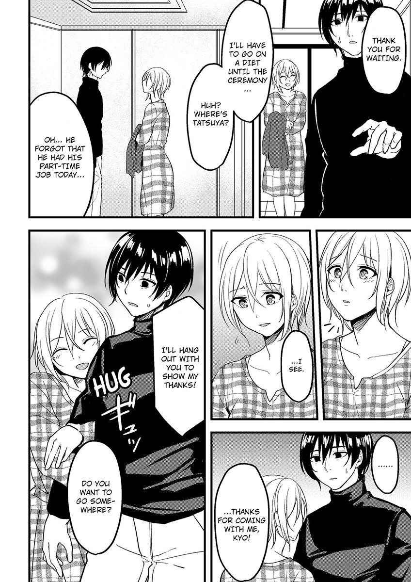[Ajino Hiraki]Onegai… Mou, Ikasenaide… Shiki no Zenjitsu made Toshishita no Oji ni Dakare Tsuzuketa Watashi wa… 1-5 | Please… Don't Make Me Come Anymore… I Was Continuously Bedded by My Younger Uncle Until the Day Before My Wedding… 1-5[English] Page 64