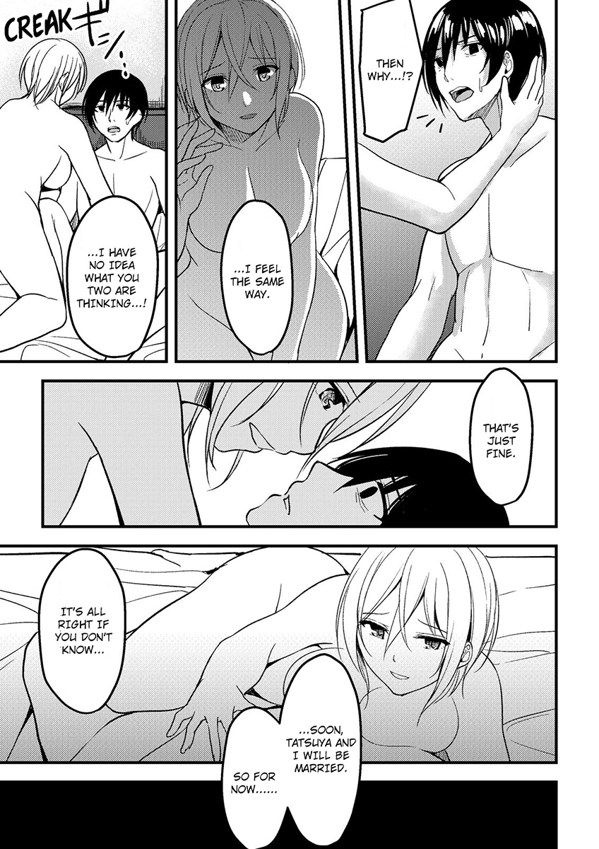 [Ajino Hiraki]Onegai… Mou, Ikasenaide… Shiki no Zenjitsu made Toshishita no Oji ni Dakare Tsuzuketa Watashi wa… 1-5 | Please… Don't Make Me Come Anymore… I Was Continuously Bedded by My Younger Uncle Until the Day Before My Wedding… 1-5[English] Page 71